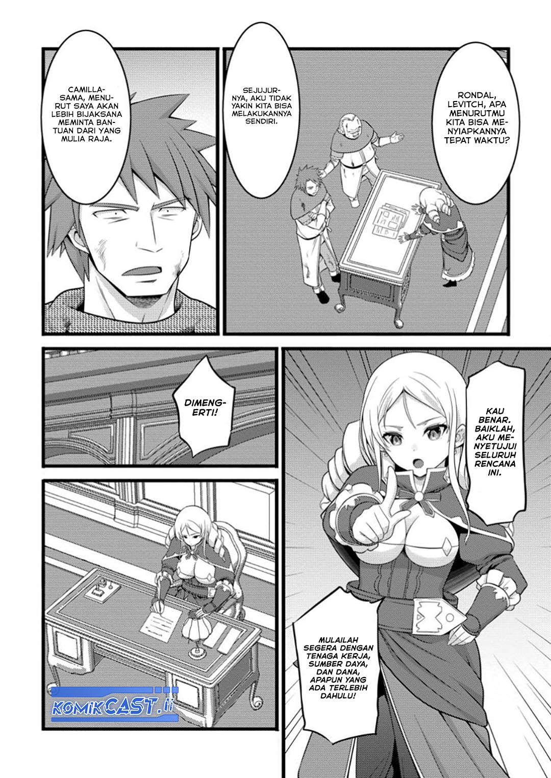 Hazure Hantei kara Hajimatta Cheat Majutsushi Seikatsu Chapter 49 - halaman 24