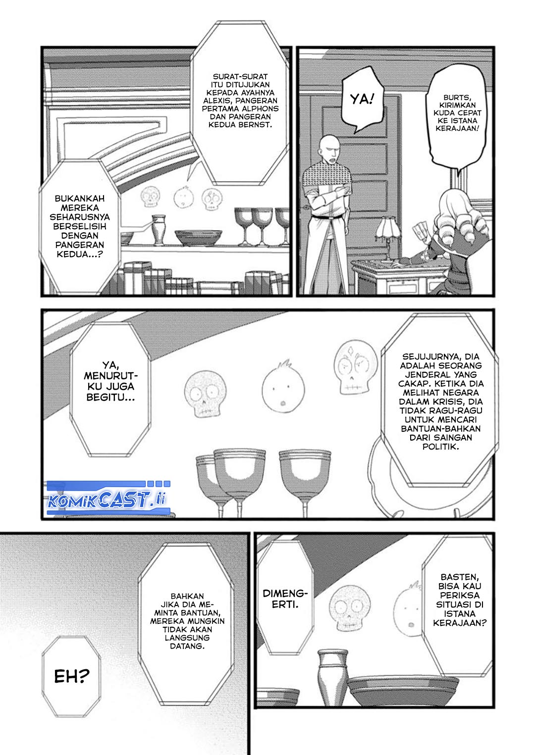 Hazure Hantei kara Hajimatta Cheat Majutsushi Seikatsu Chapter 49 - halaman 25
