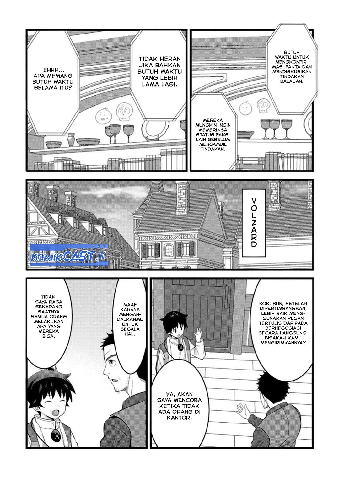 Hazure Hantei kara Hajimatta Cheat Majutsushi Seikatsu Chapter 49 - halaman 26