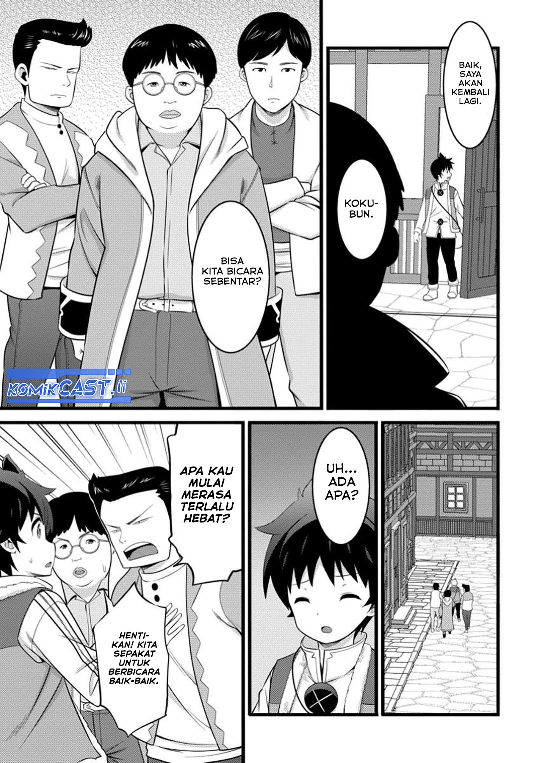 Hazure Hantei kara Hajimatta Cheat Majutsushi Seikatsu Chapter 49 - halaman 27