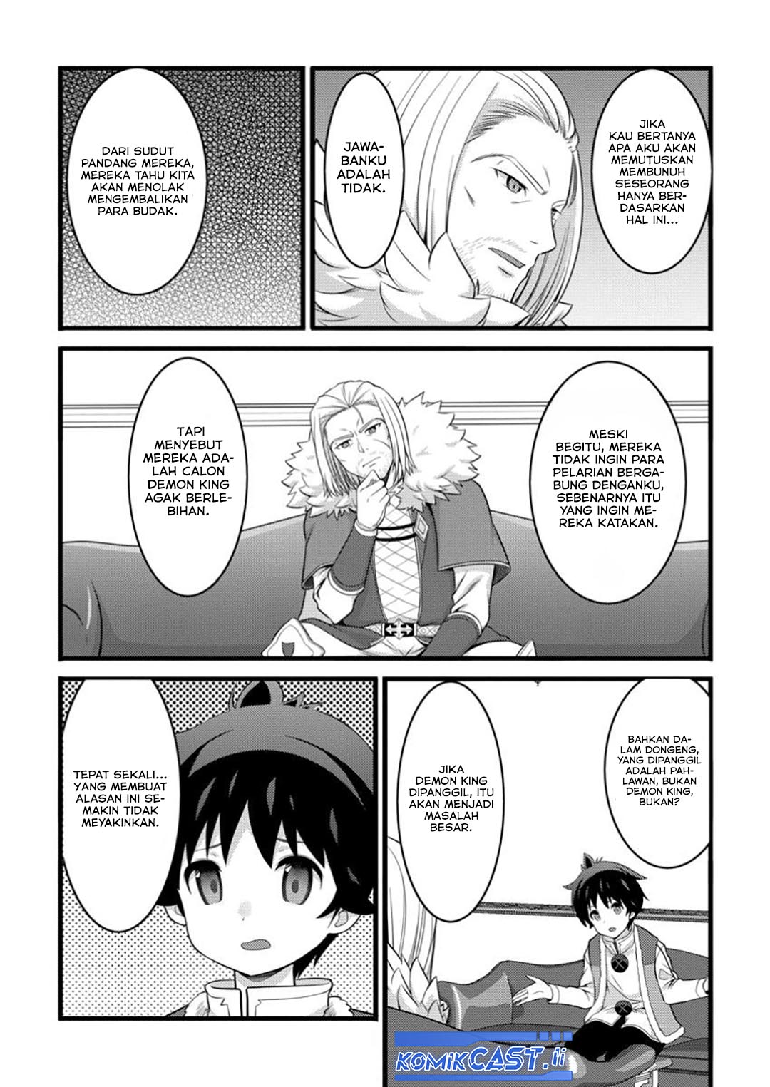 Hazure Hantei kara Hajimatta Cheat Majutsushi Seikatsu Chapter 49 - halaman 3