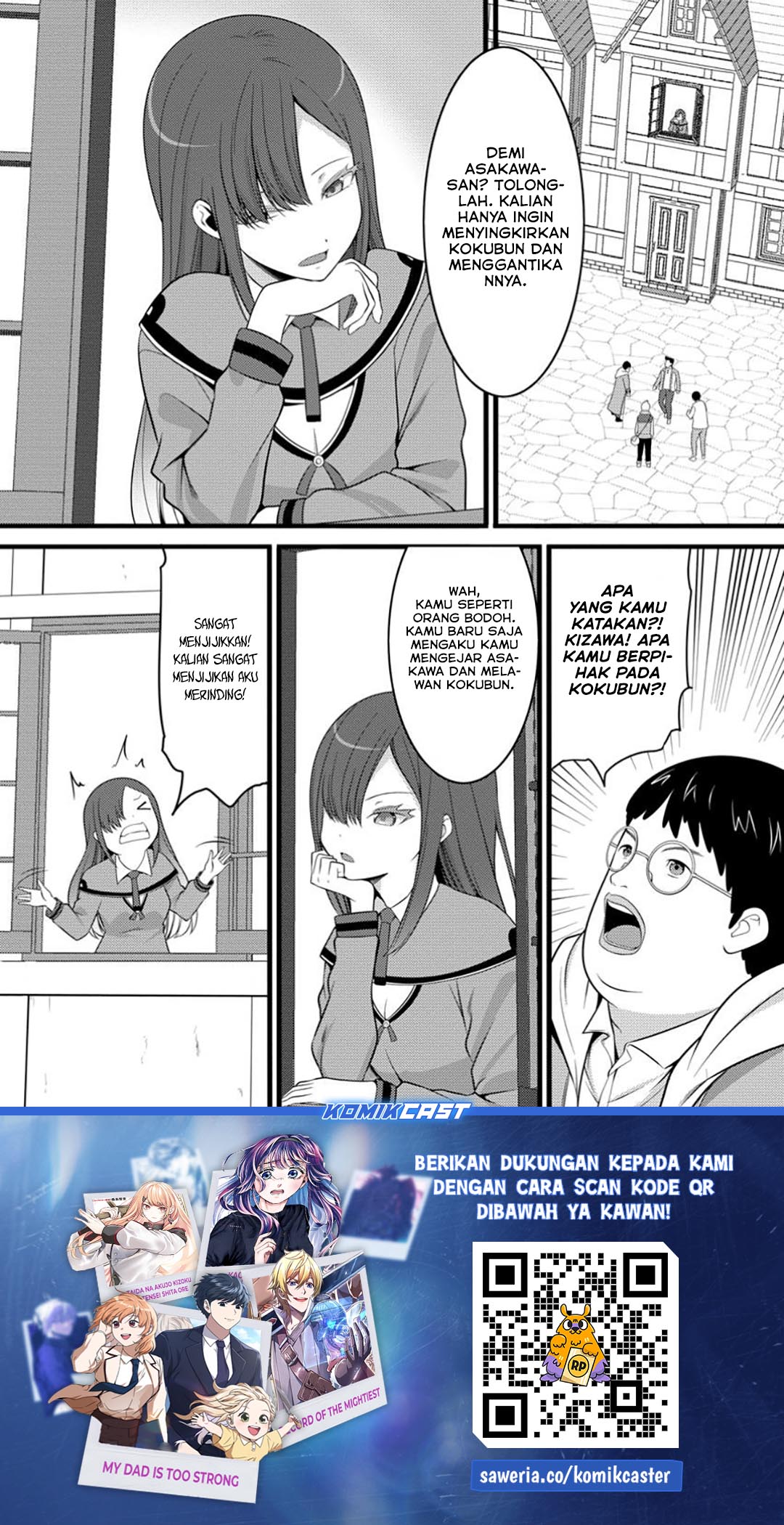 Hazure Hantei kara Hajimatta Cheat Majutsushi Seikatsu Chapter 49 - halaman 30