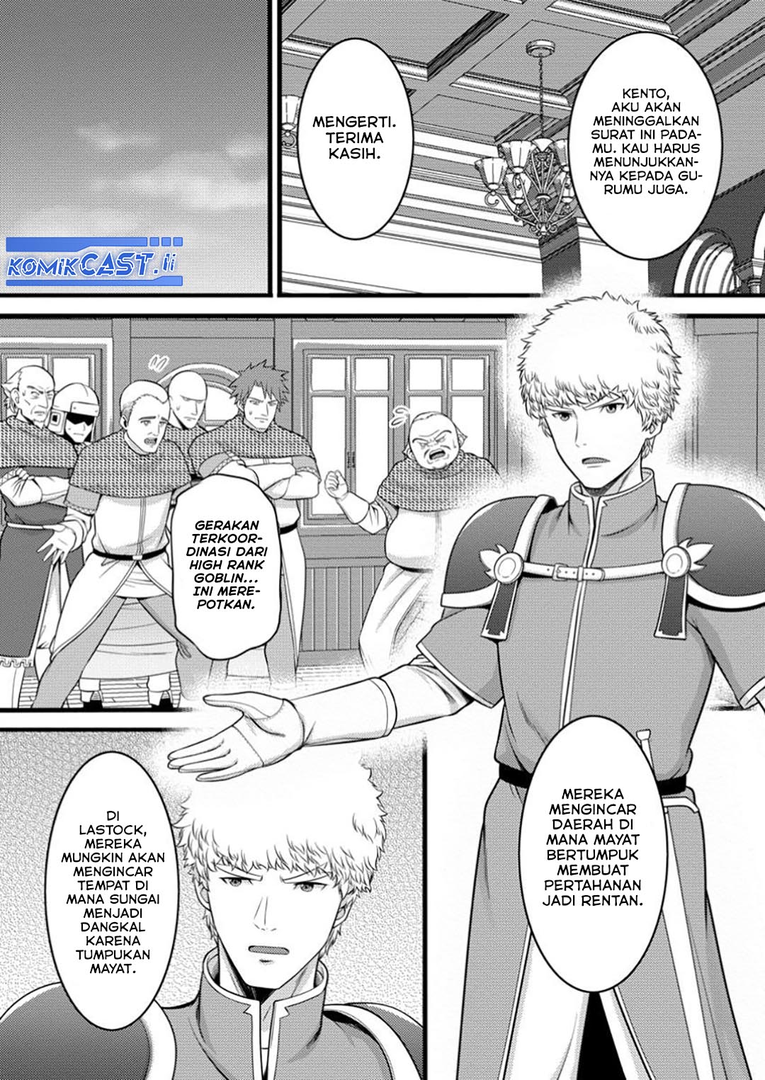 Hazure Hantei kara Hajimatta Cheat Majutsushi Seikatsu Chapter 49 - halaman 4