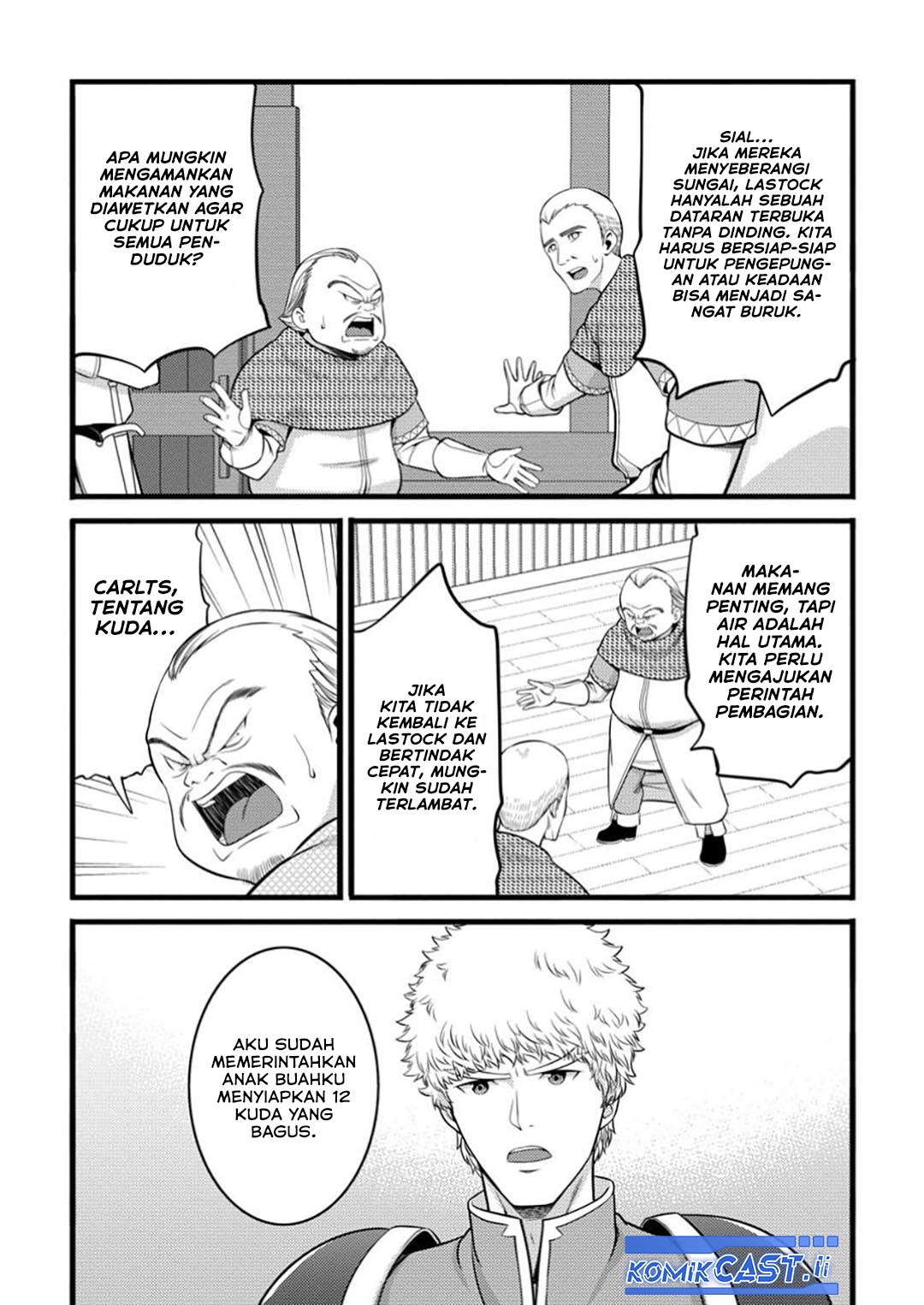 Hazure Hantei kara Hajimatta Cheat Majutsushi Seikatsu Chapter 49 - halaman 5