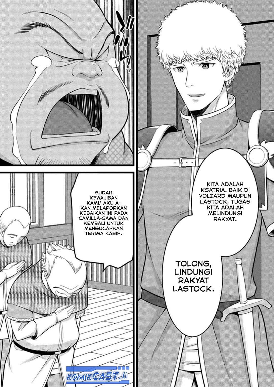 Hazure Hantei kara Hajimatta Cheat Majutsushi Seikatsu Chapter 49 - halaman 7