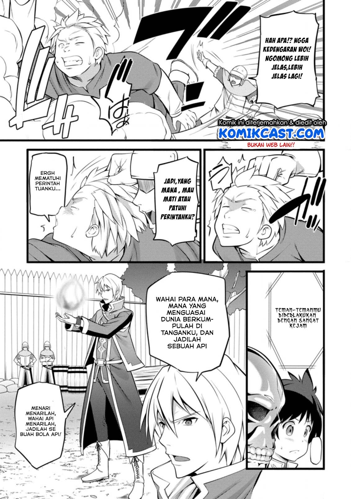 Hazure Hantei kara Hajimatta Cheat Majutsushi Seikatsu Chapter 5 - halaman 14