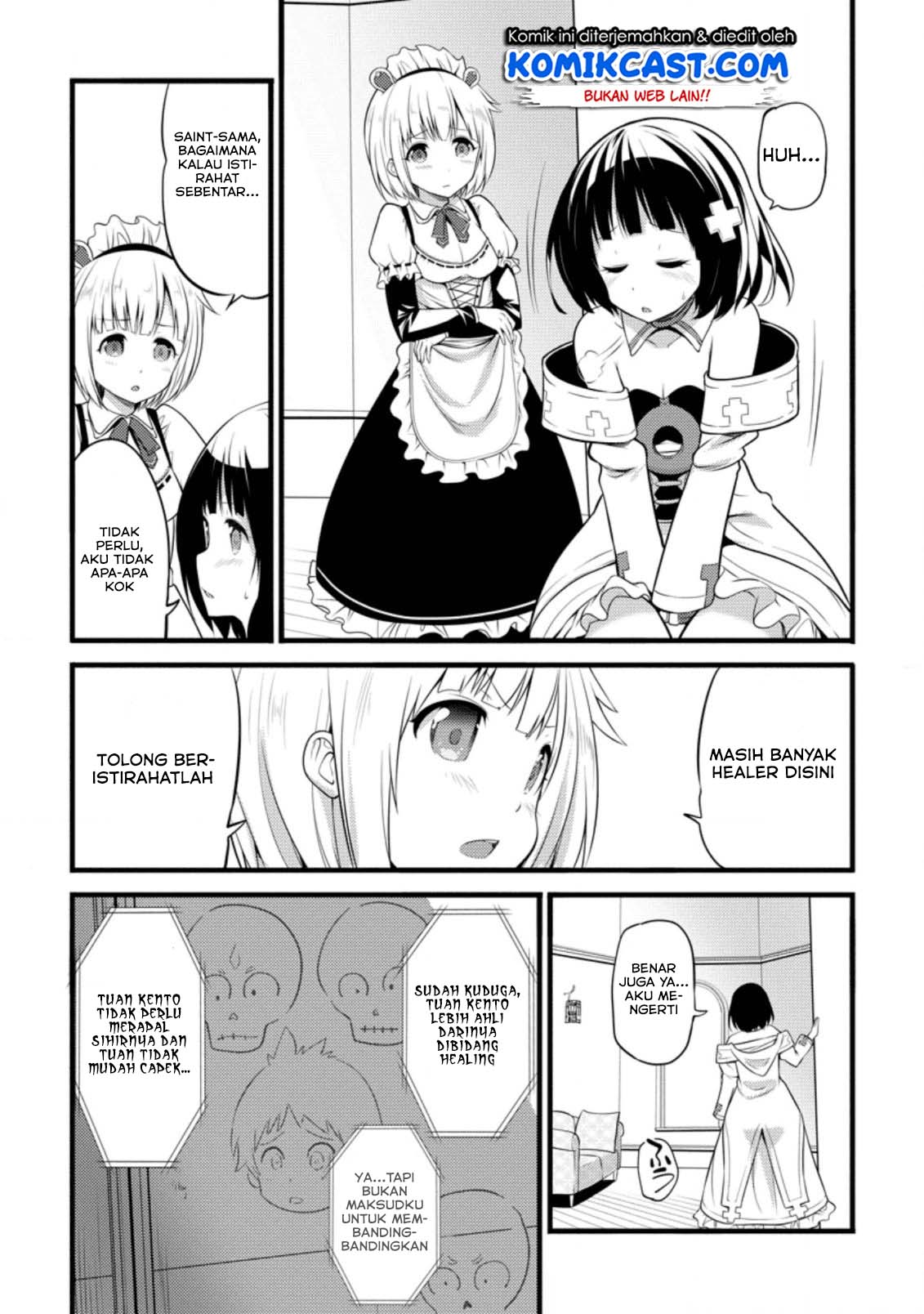 Hazure Hantei kara Hajimatta Cheat Majutsushi Seikatsu Chapter 5 - halaman 18