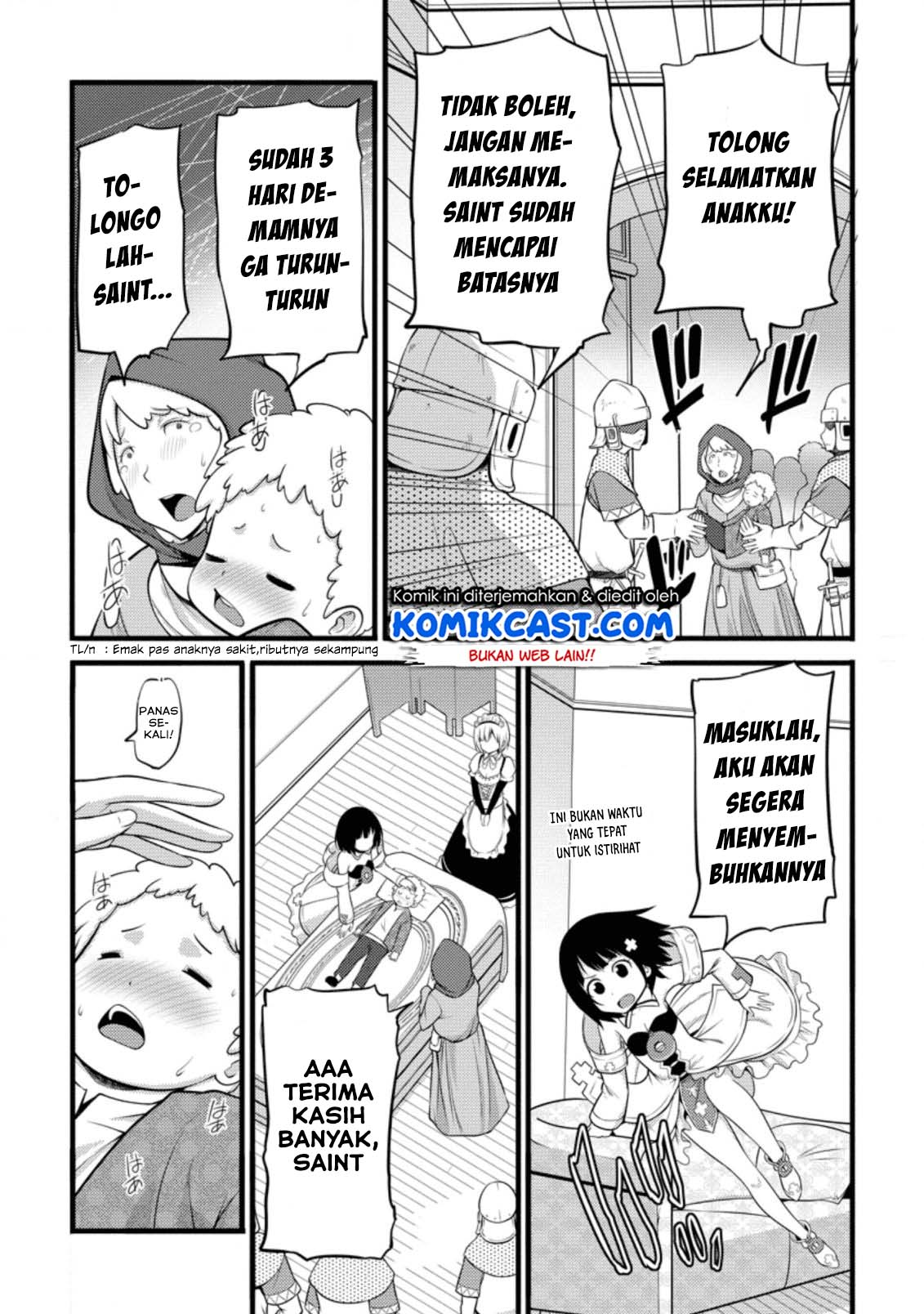 Hazure Hantei kara Hajimatta Cheat Majutsushi Seikatsu Chapter 5 - halaman 19