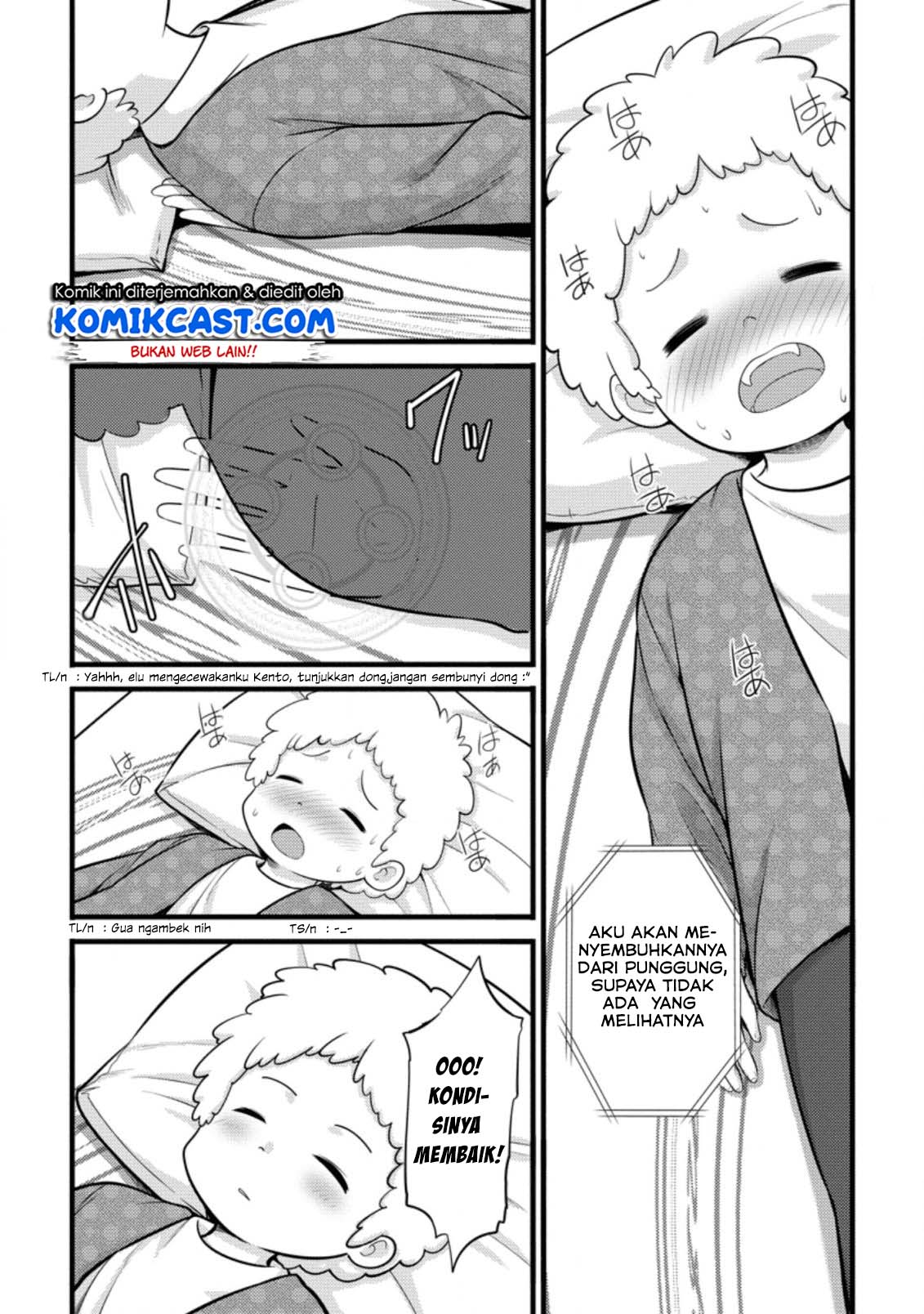 Hazure Hantei kara Hajimatta Cheat Majutsushi Seikatsu Chapter 5 - halaman 21