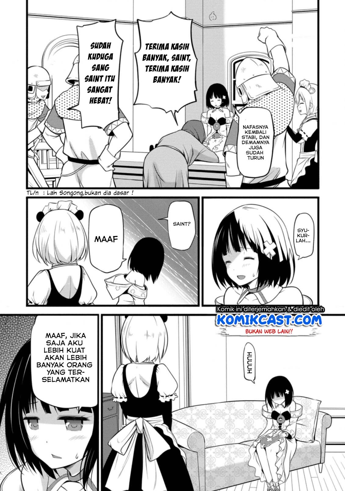 Hazure Hantei kara Hajimatta Cheat Majutsushi Seikatsu Chapter 5 - halaman 22