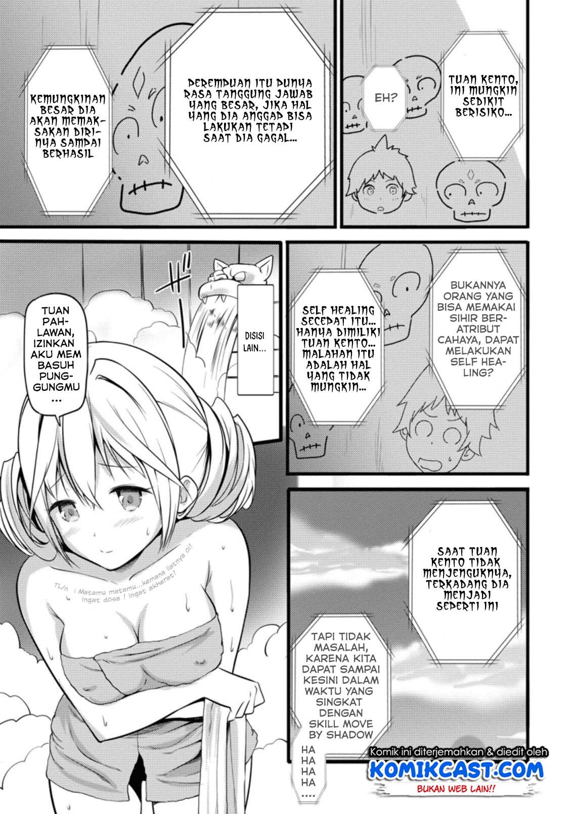 Hazure Hantei kara Hajimatta Cheat Majutsushi Seikatsu Chapter 5 - halaman 26