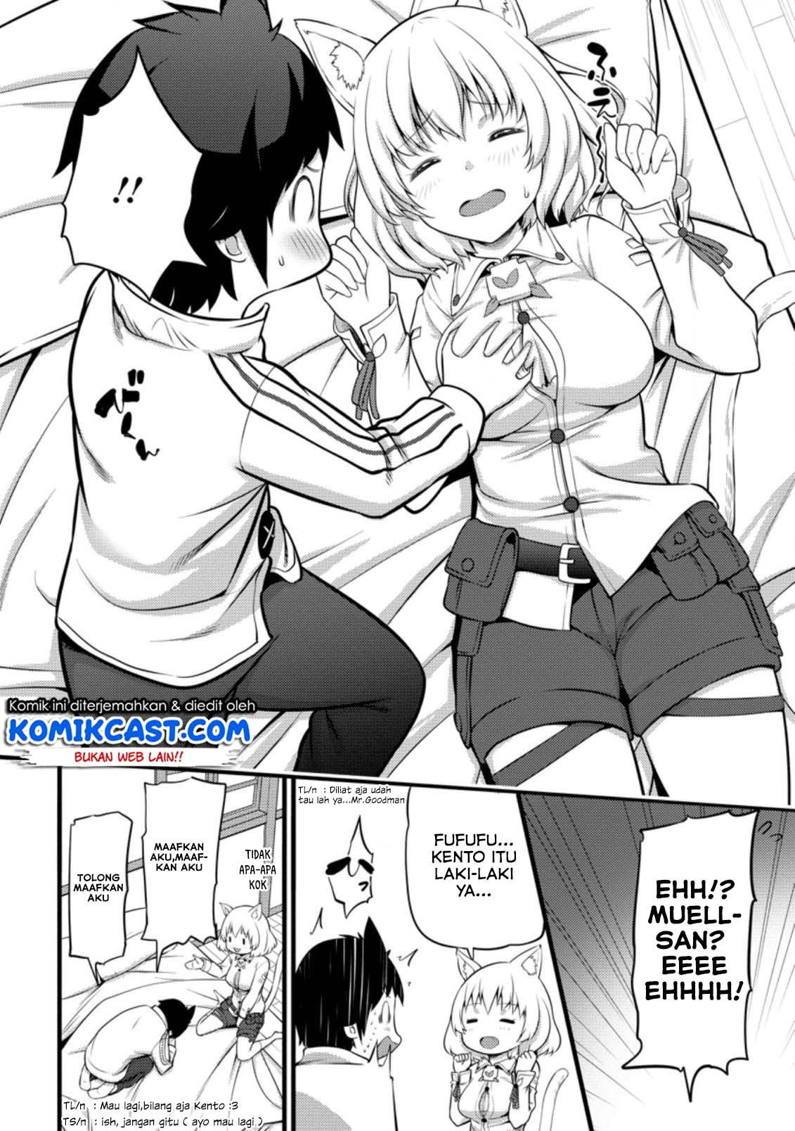 Hazure Hantei kara Hajimatta Cheat Majutsushi Seikatsu Chapter 5 - halaman 3