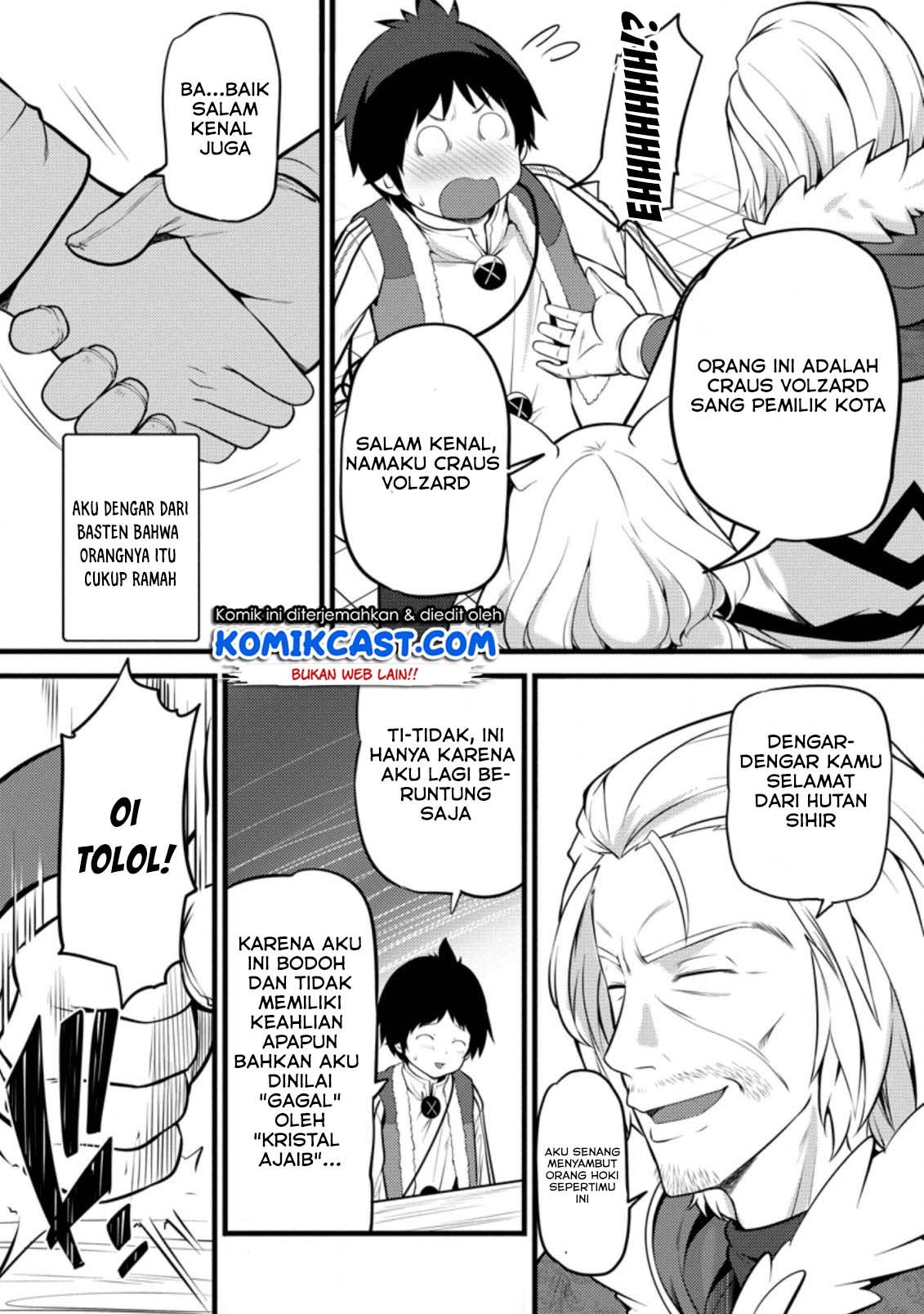 Hazure Hantei kara Hajimatta Cheat Majutsushi Seikatsu Chapter 5 - halaman 7