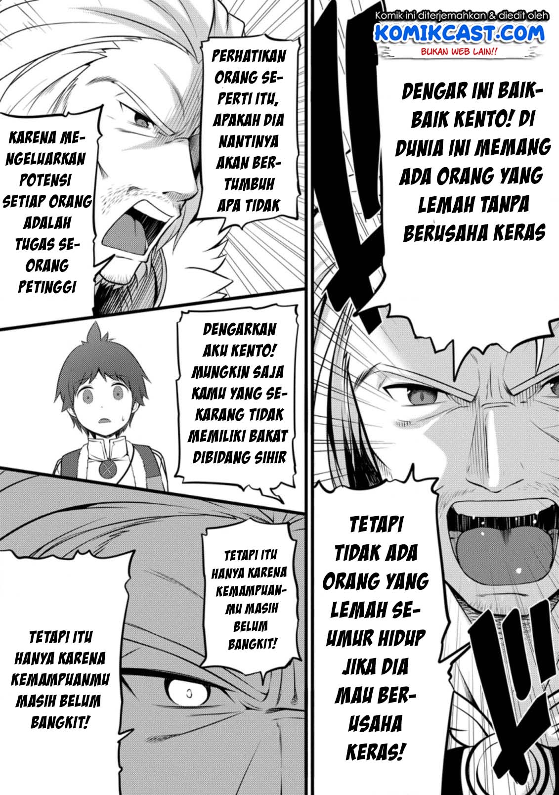 Hazure Hantei kara Hajimatta Cheat Majutsushi Seikatsu Chapter 5 - halaman 8
