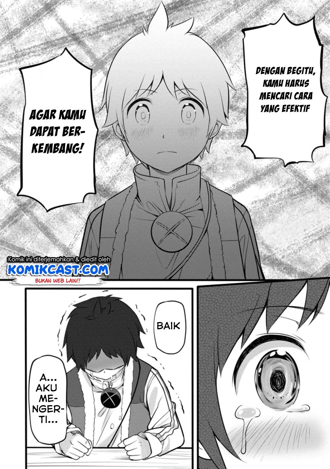 Hazure Hantei kara Hajimatta Cheat Majutsushi Seikatsu Chapter 5 - halaman 9