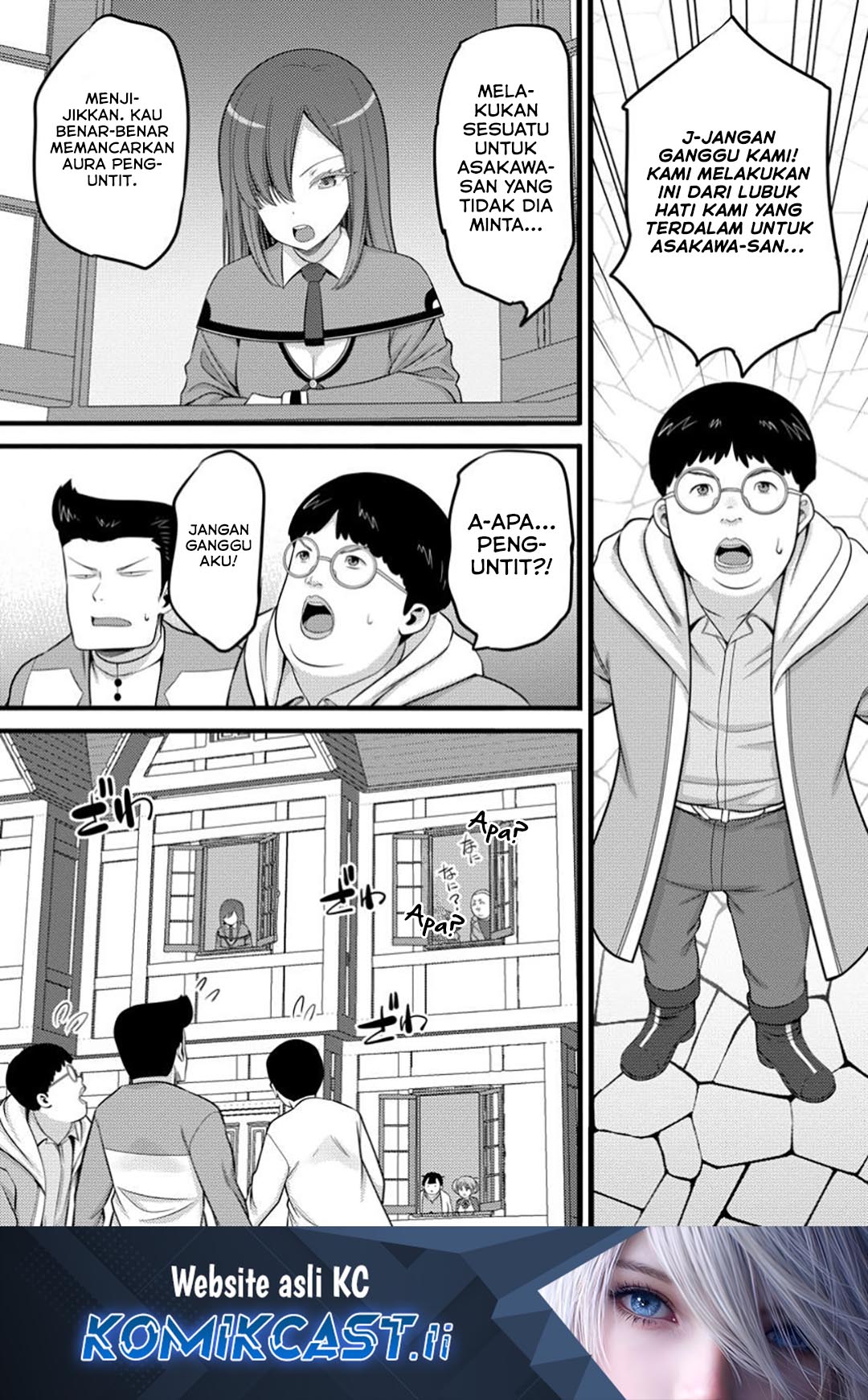 Hazure Hantei kara Hajimatta Cheat Majutsushi Seikatsu Chapter 50 - halaman 1