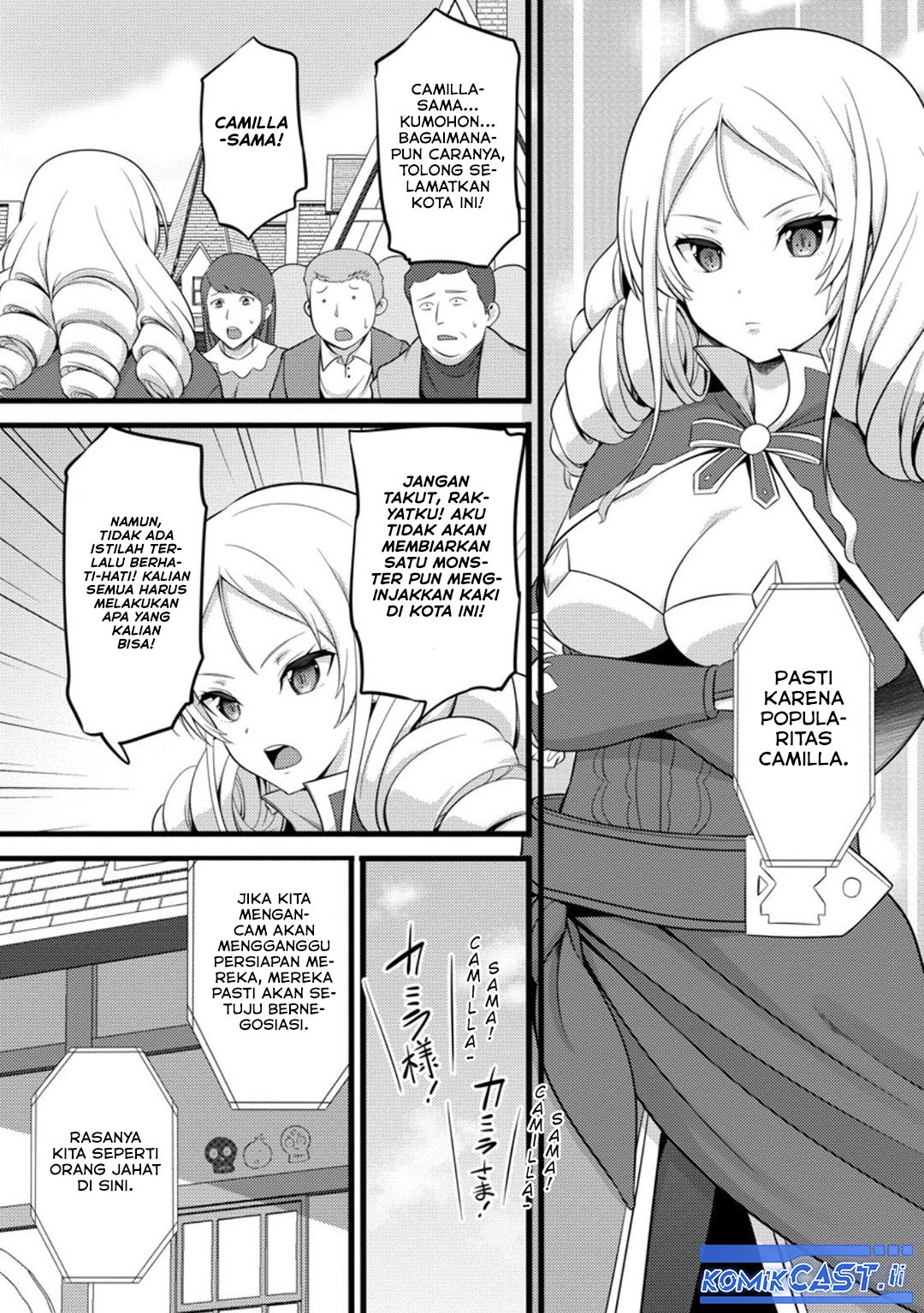 Hazure Hantei kara Hajimatta Cheat Majutsushi Seikatsu Chapter 50 - halaman 12