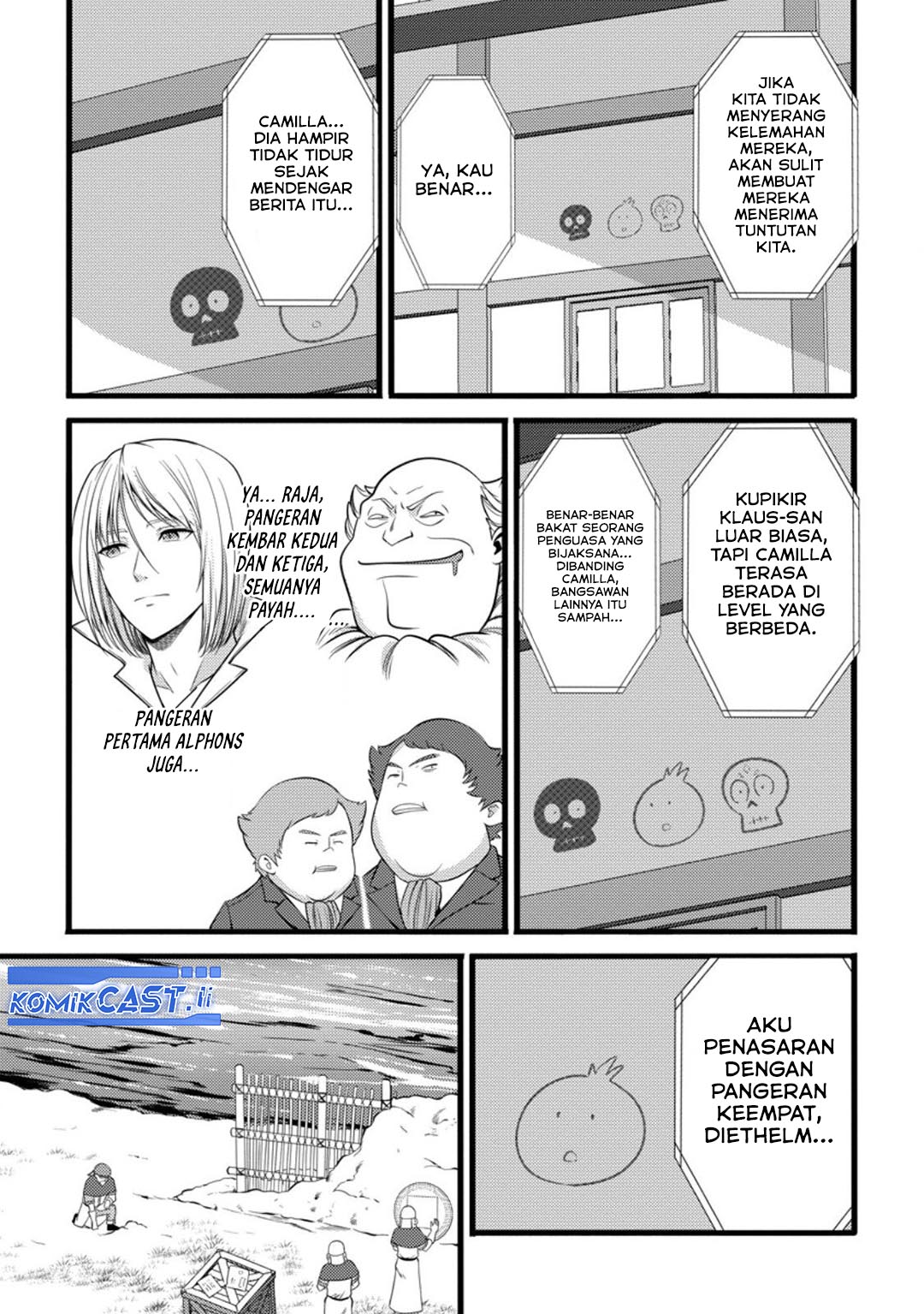 Hazure Hantei kara Hajimatta Cheat Majutsushi Seikatsu Chapter 50 - halaman 13
