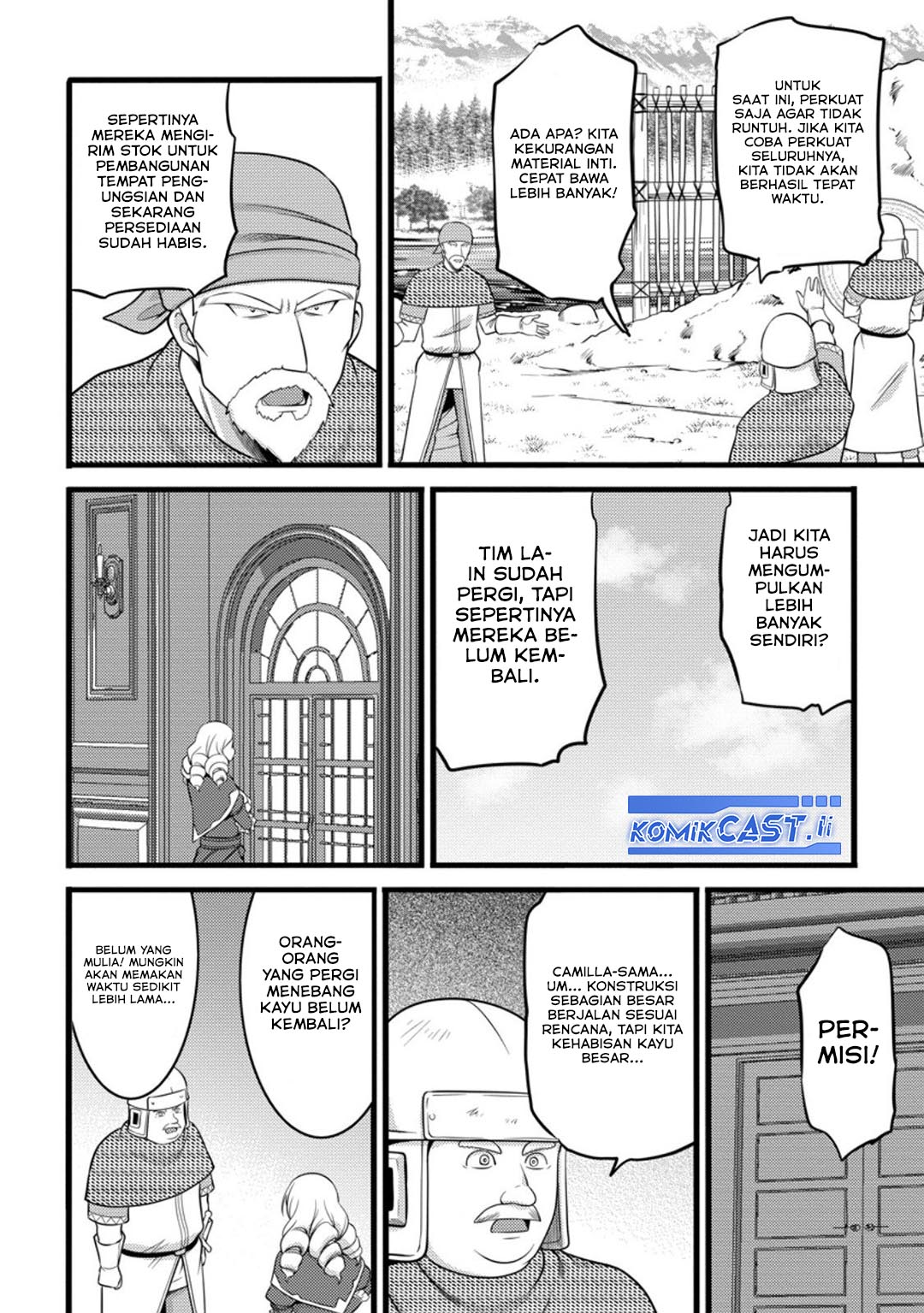 Hazure Hantei kara Hajimatta Cheat Majutsushi Seikatsu Chapter 50 - halaman 14