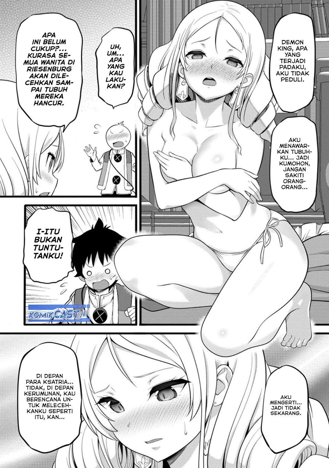 Hazure Hantei kara Hajimatta Cheat Majutsushi Seikatsu Chapter 50 - halaman 18