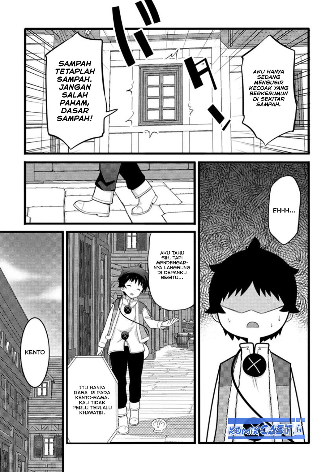 Hazure Hantei kara Hajimatta Cheat Majutsushi Seikatsu Chapter 50 - halaman 3