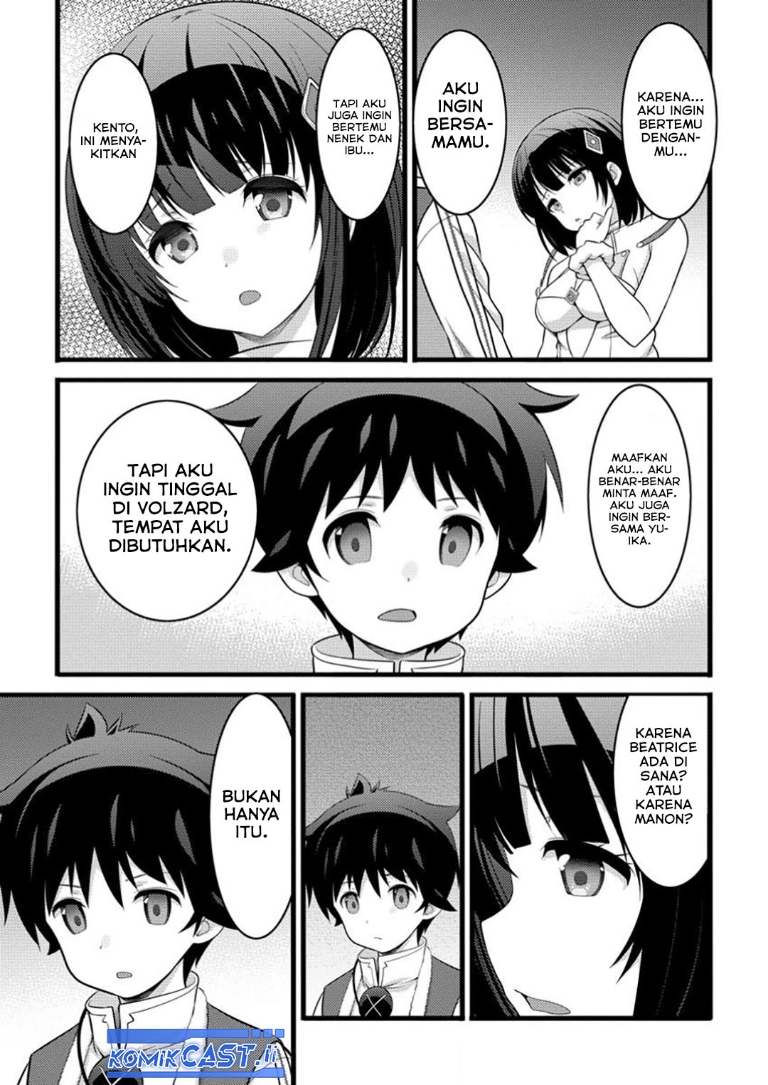 Hazure Hantei kara Hajimatta Cheat Majutsushi Seikatsu Chapter 50 - halaman 5