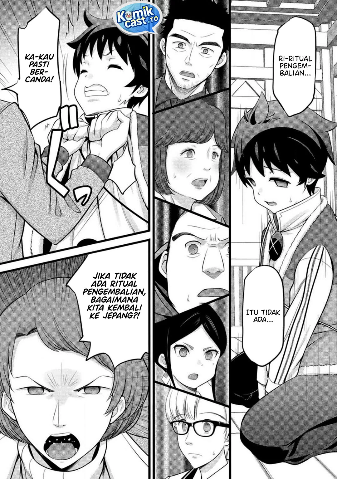 Hazure Hantei kara Hajimatta Cheat Majutsushi Seikatsu Chapter 51 - halaman 15