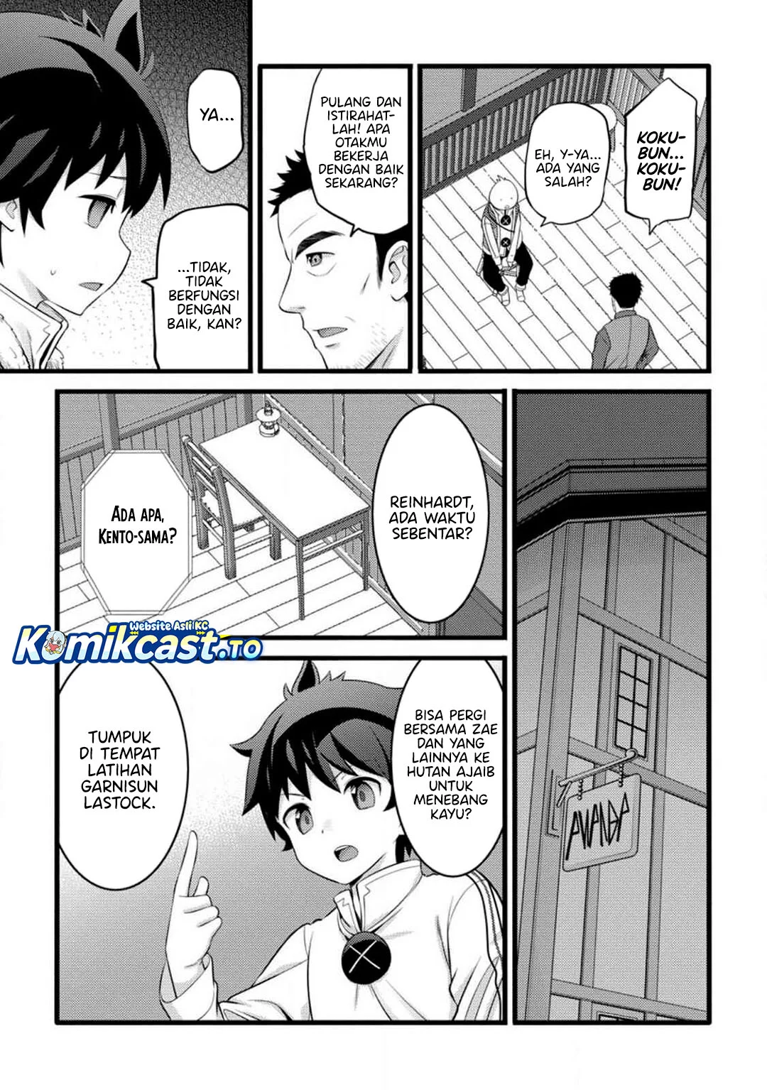 Hazure Hantei kara Hajimatta Cheat Majutsushi Seikatsu Chapter 51 - halaman 19