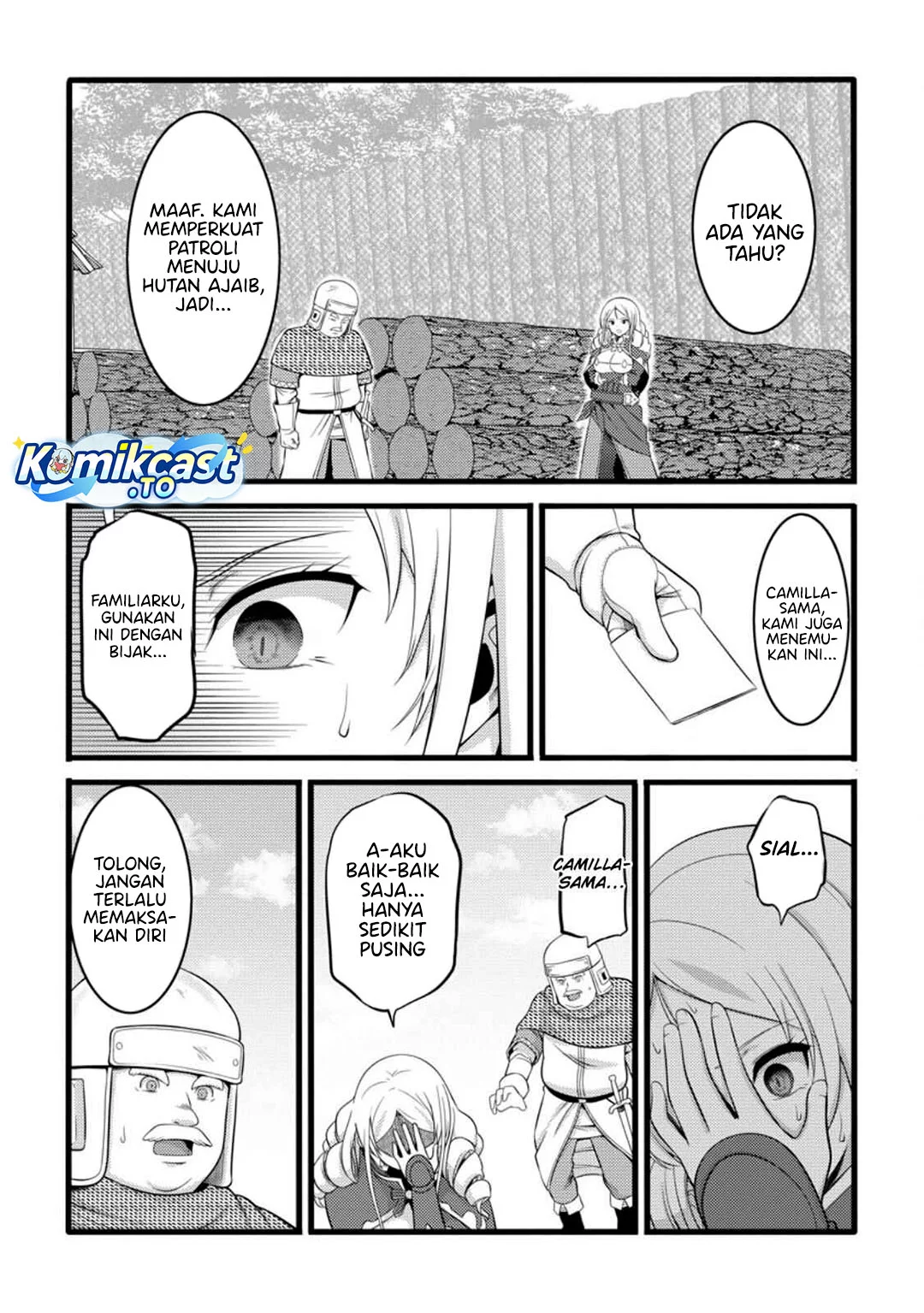 Hazure Hantei kara Hajimatta Cheat Majutsushi Seikatsu Chapter 51 - halaman 23