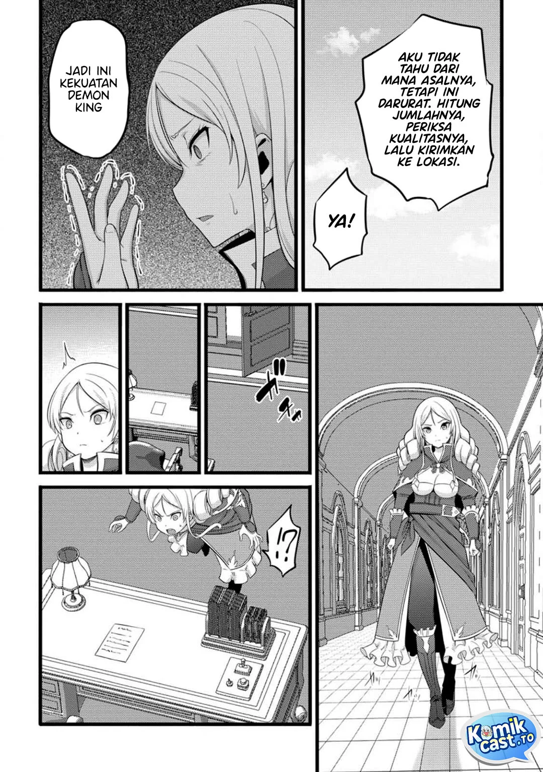 Hazure Hantei kara Hajimatta Cheat Majutsushi Seikatsu Chapter 51 - halaman 24