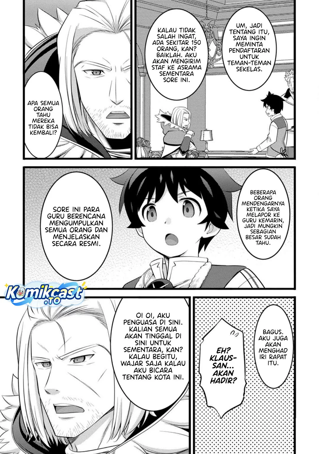Hazure Hantei kara Hajimatta Cheat Majutsushi Seikatsu Chapter 51 - halaman 29