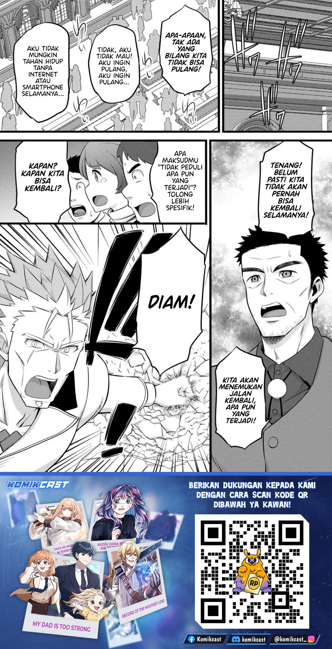 Hazure Hantei kara Hajimatta Cheat Majutsushi Seikatsu Chapter 51 - halaman 30