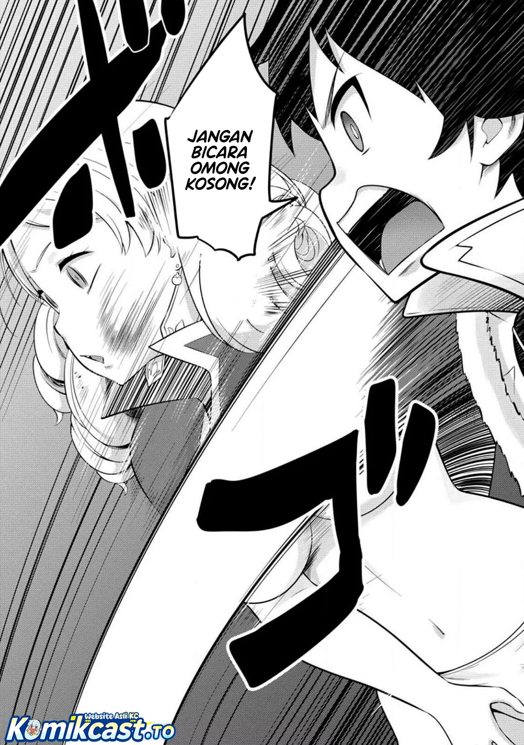 Hazure Hantei kara Hajimatta Cheat Majutsushi Seikatsu Chapter 51 - halaman 4