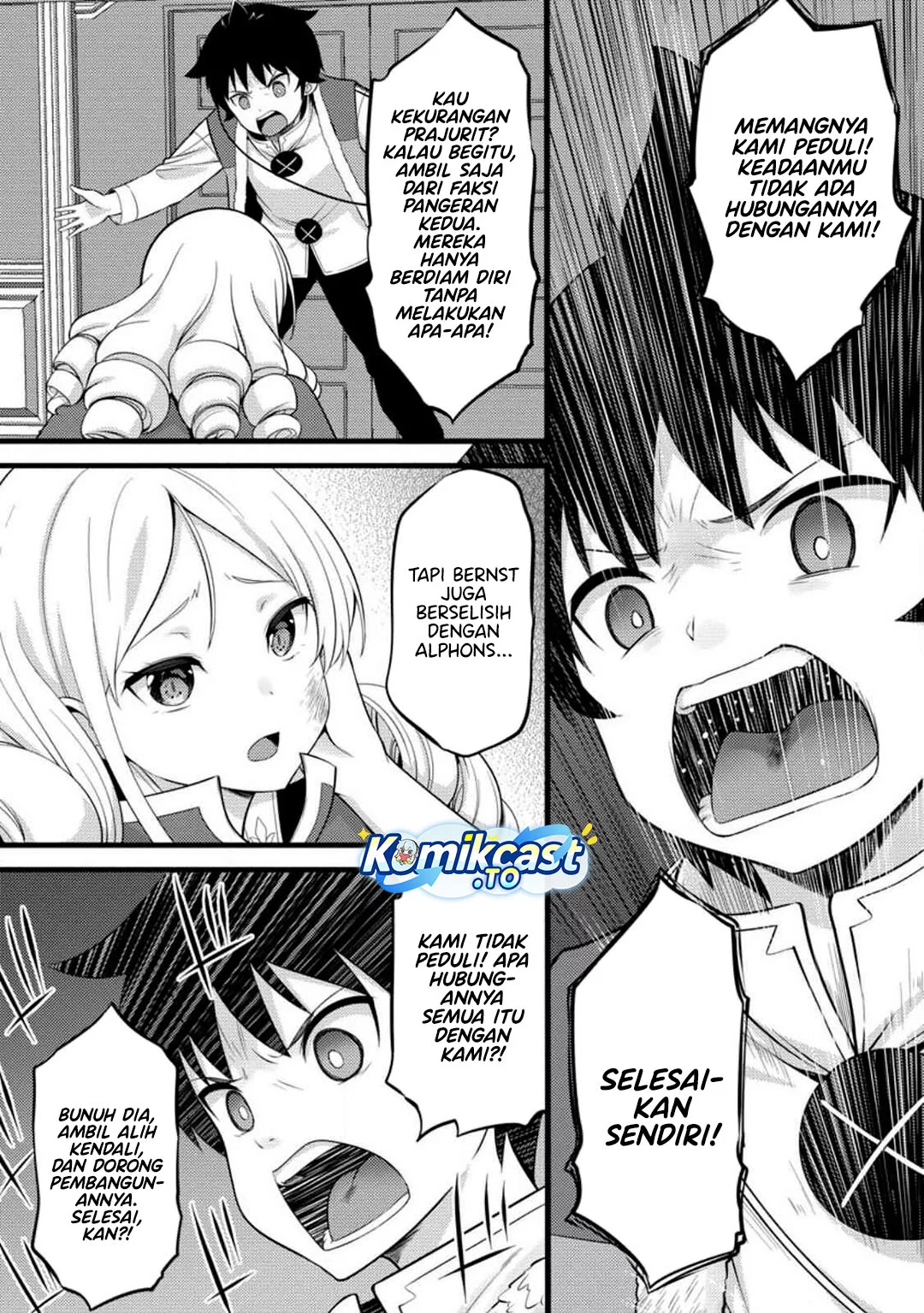 Hazure Hantei kara Hajimatta Cheat Majutsushi Seikatsu Chapter 51 - halaman 5