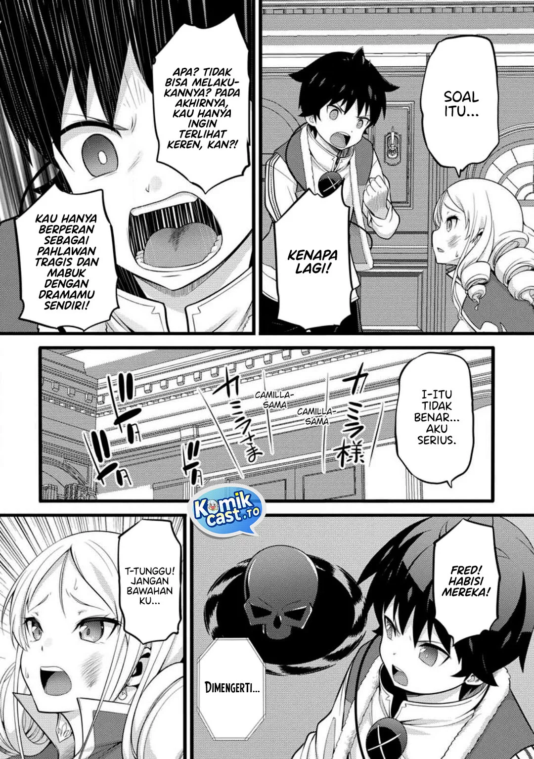 Hazure Hantei kara Hajimatta Cheat Majutsushi Seikatsu Chapter 51 - halaman 6