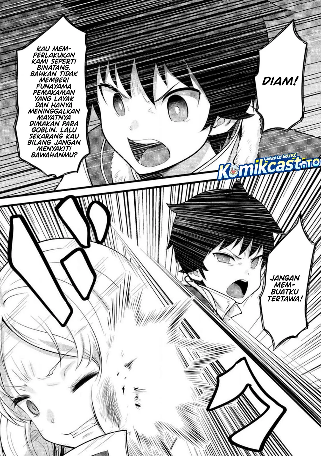 Hazure Hantei kara Hajimatta Cheat Majutsushi Seikatsu Chapter 51 - halaman 7