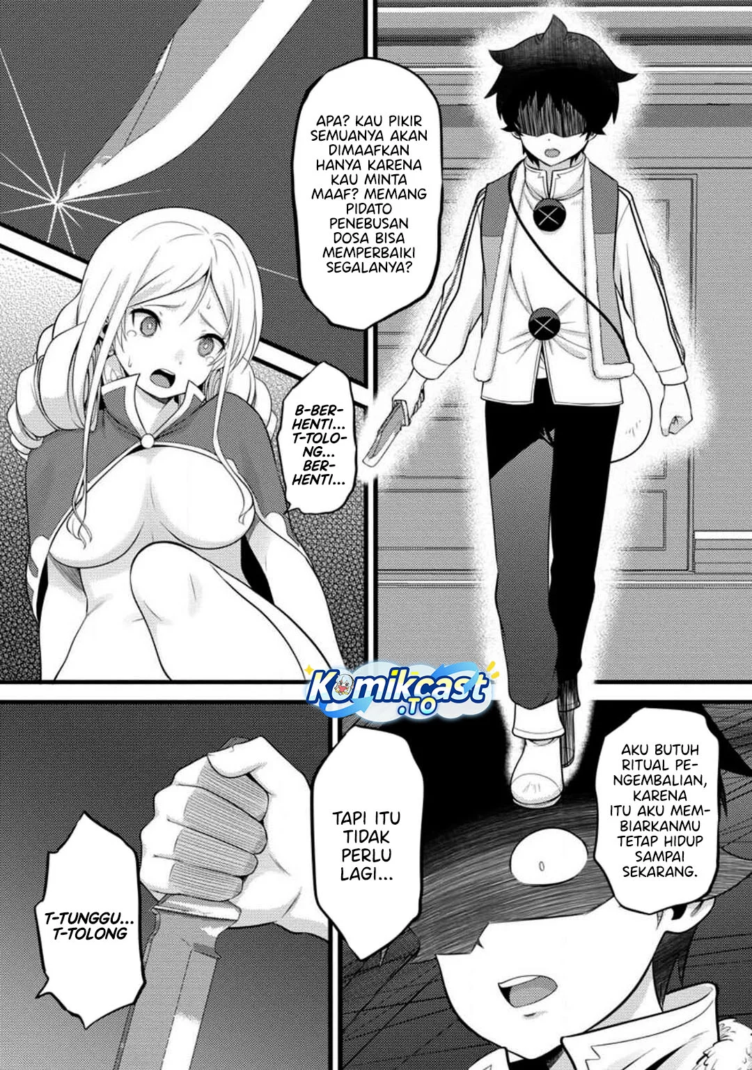 Hazure Hantei kara Hajimatta Cheat Majutsushi Seikatsu Chapter 51 - halaman 8