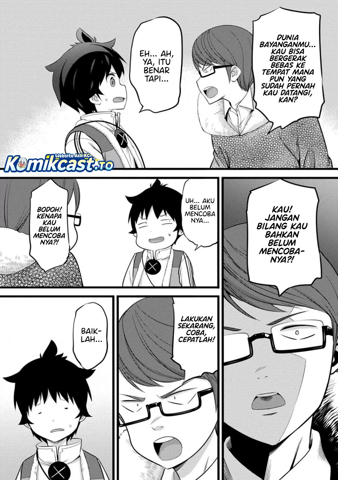 Hazure Hantei kara Hajimatta Cheat Majutsushi Seikatsu Chapter 52 - halaman 10
