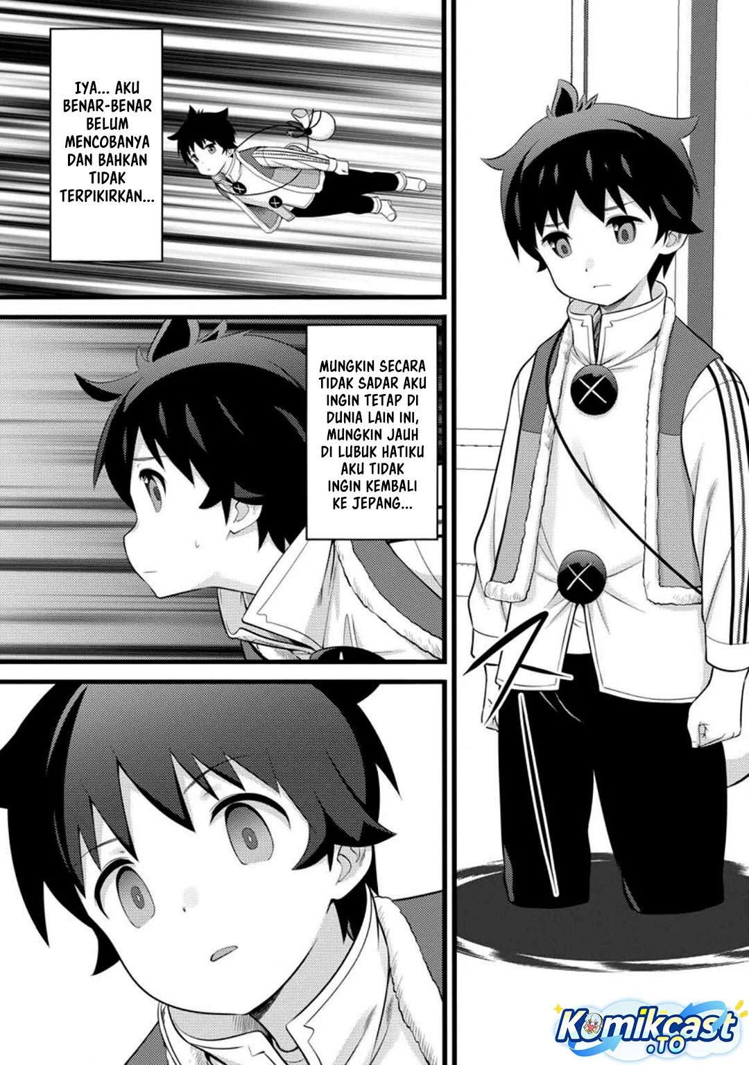 Hazure Hantei kara Hajimatta Cheat Majutsushi Seikatsu Chapter 52 - halaman 11