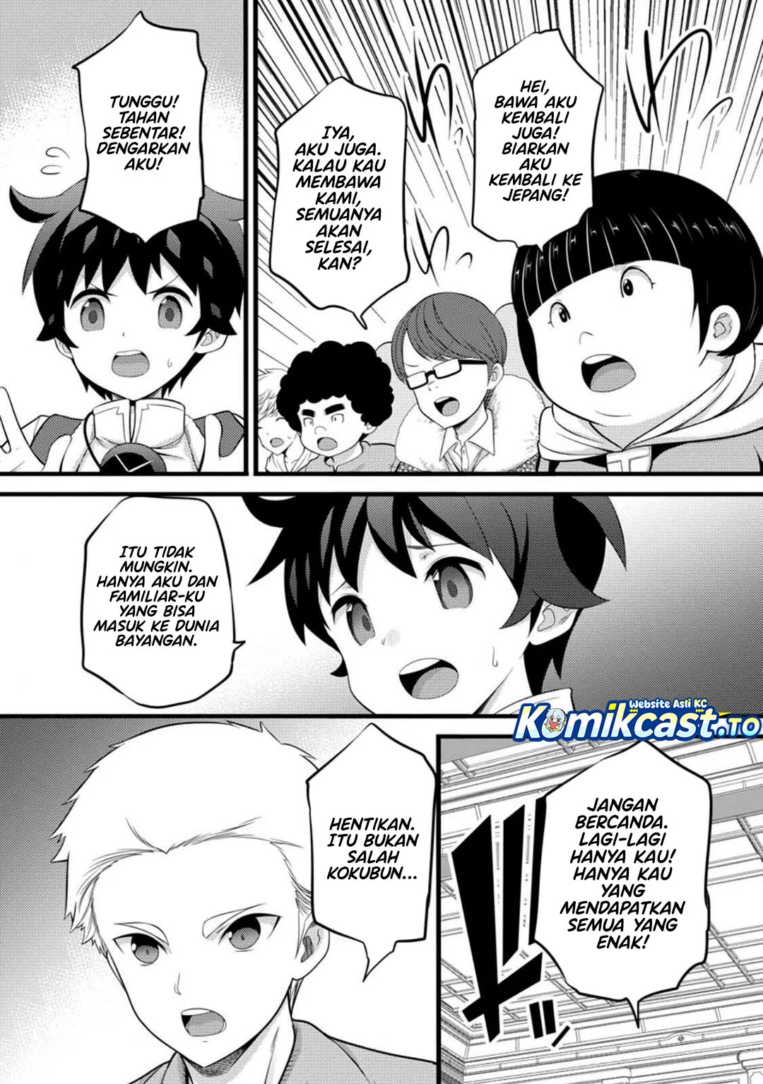 Hazure Hantei kara Hajimatta Cheat Majutsushi Seikatsu Chapter 52 - halaman 19