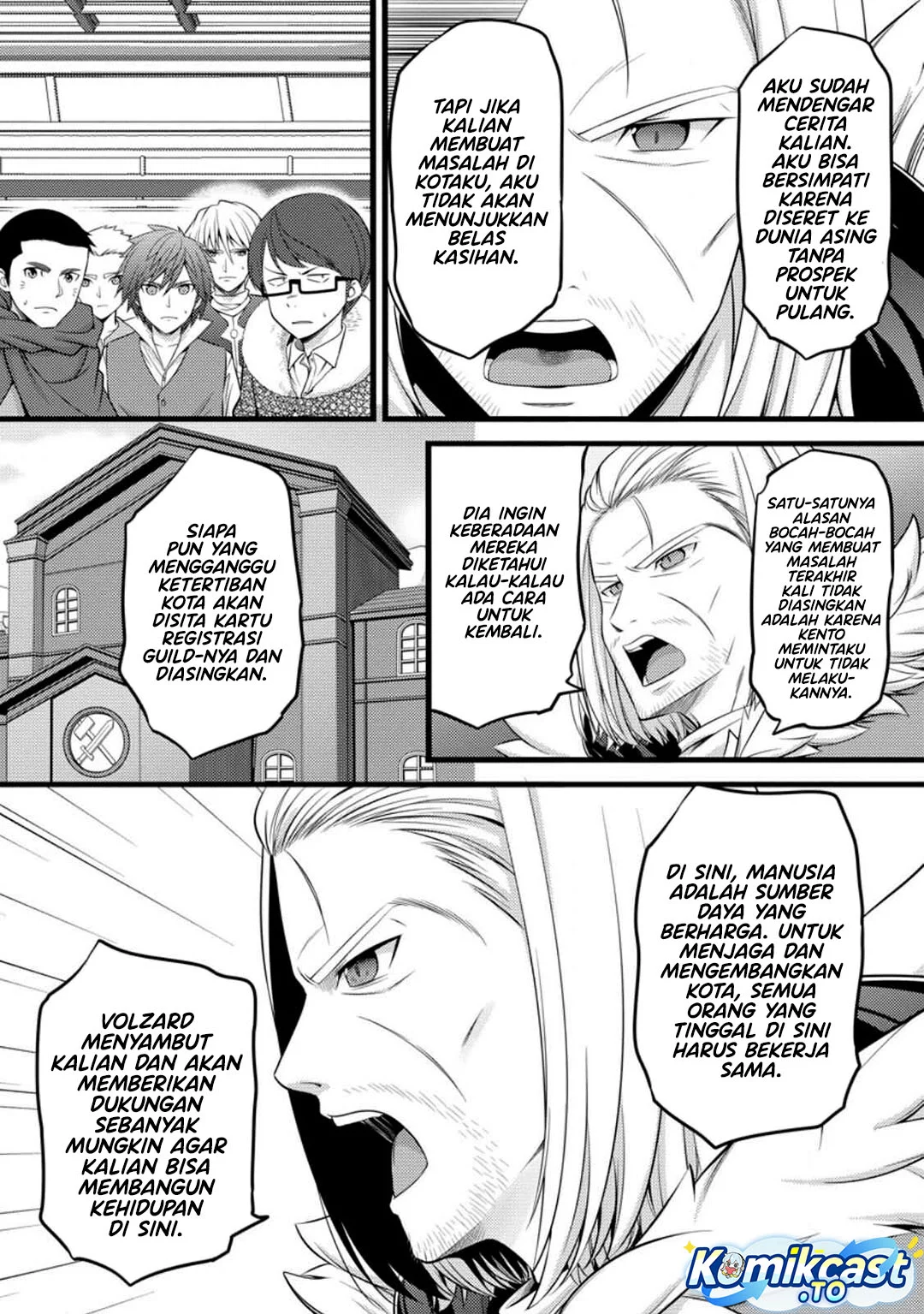 Hazure Hantei kara Hajimatta Cheat Majutsushi Seikatsu Chapter 52 - halaman 2