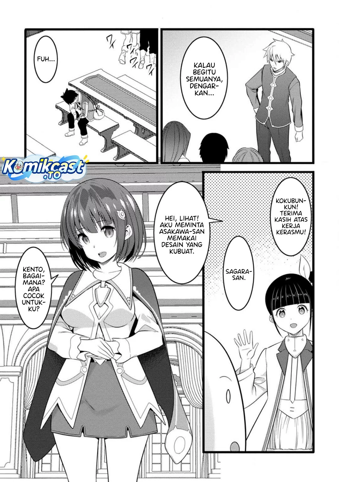 Hazure Hantei kara Hajimatta Cheat Majutsushi Seikatsu Chapter 52 - halaman 23