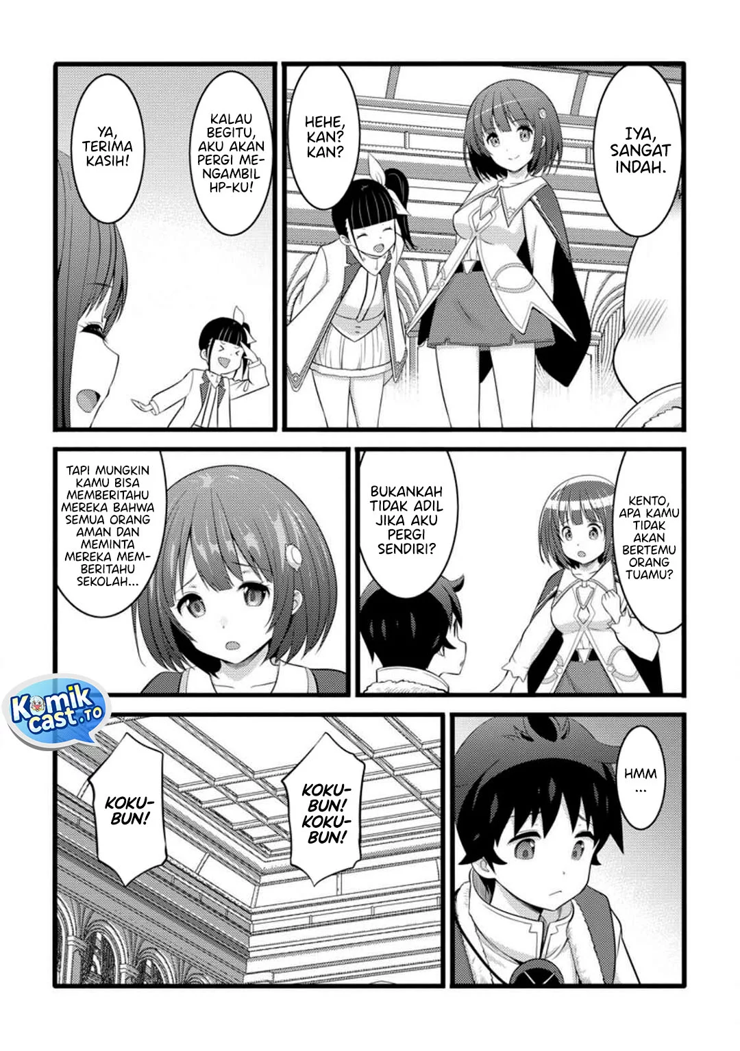 Hazure Hantei kara Hajimatta Cheat Majutsushi Seikatsu Chapter 52 - halaman 24