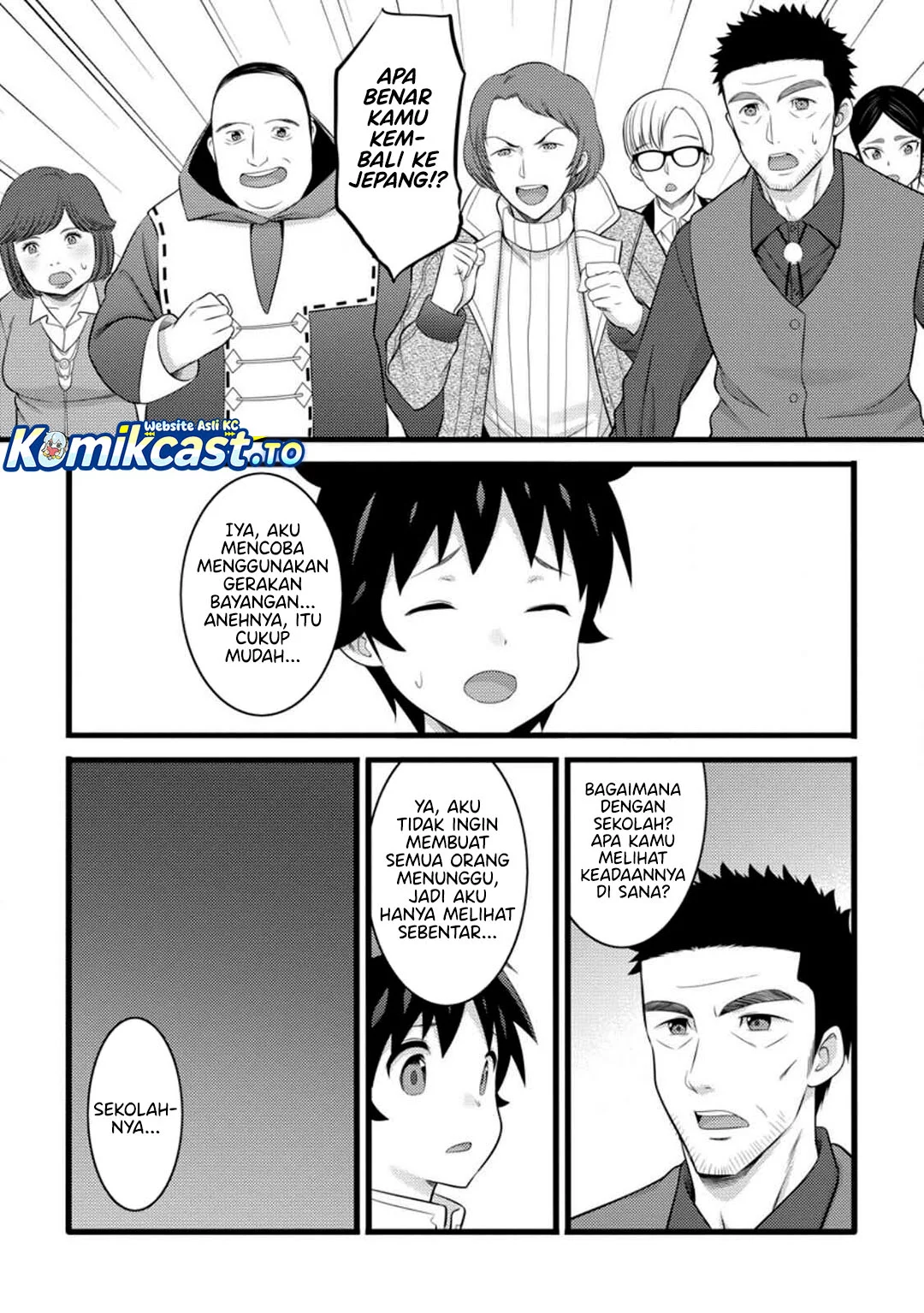 Hazure Hantei kara Hajimatta Cheat Majutsushi Seikatsu Chapter 52 - halaman 25