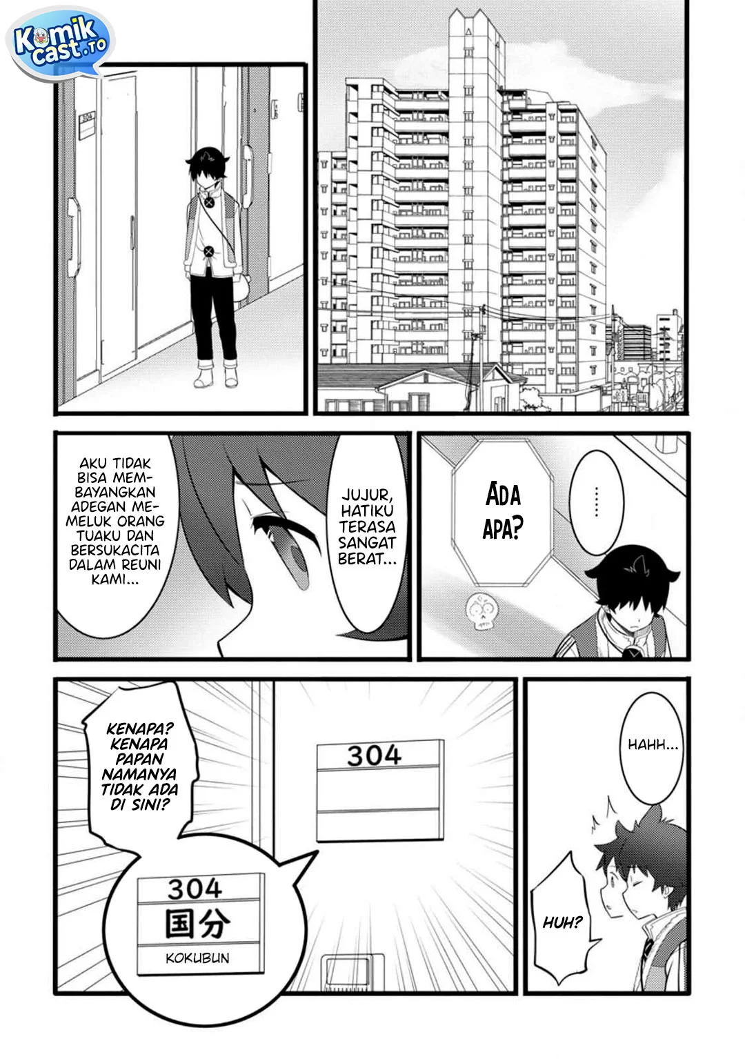 Hazure Hantei kara Hajimatta Cheat Majutsushi Seikatsu Chapter 52 - halaman 27