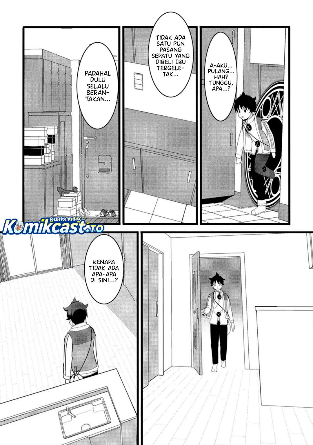 Hazure Hantei kara Hajimatta Cheat Majutsushi Seikatsu Chapter 52 - halaman 28