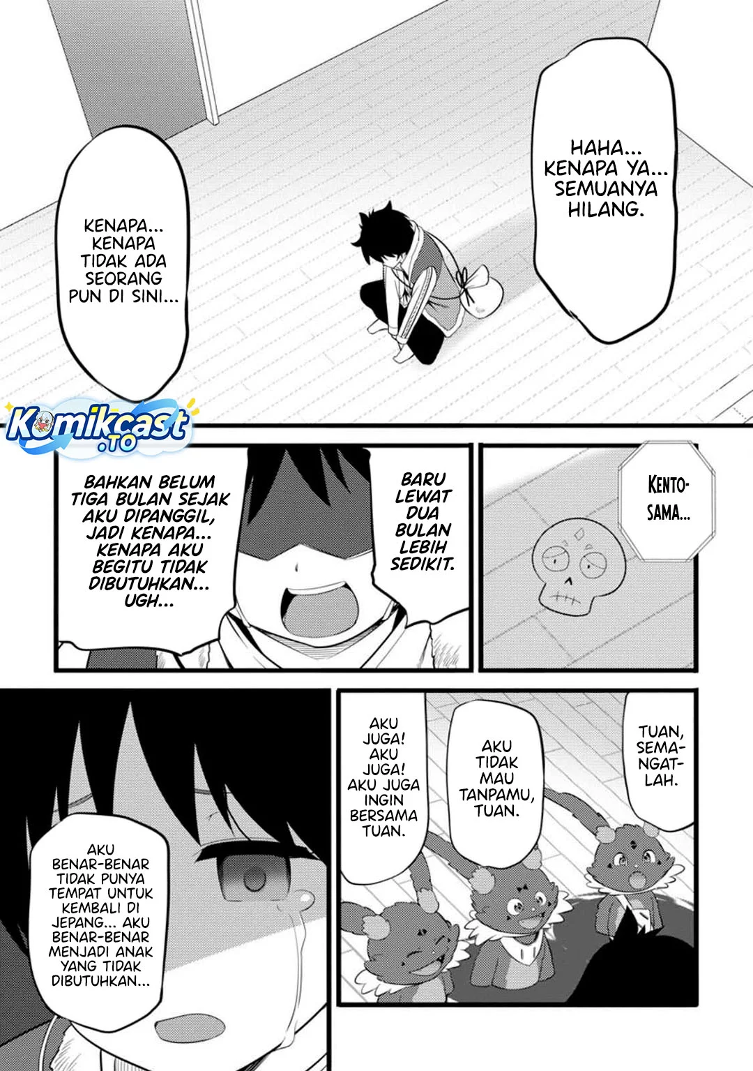 Hazure Hantei kara Hajimatta Cheat Majutsushi Seikatsu Chapter 52 - halaman 29