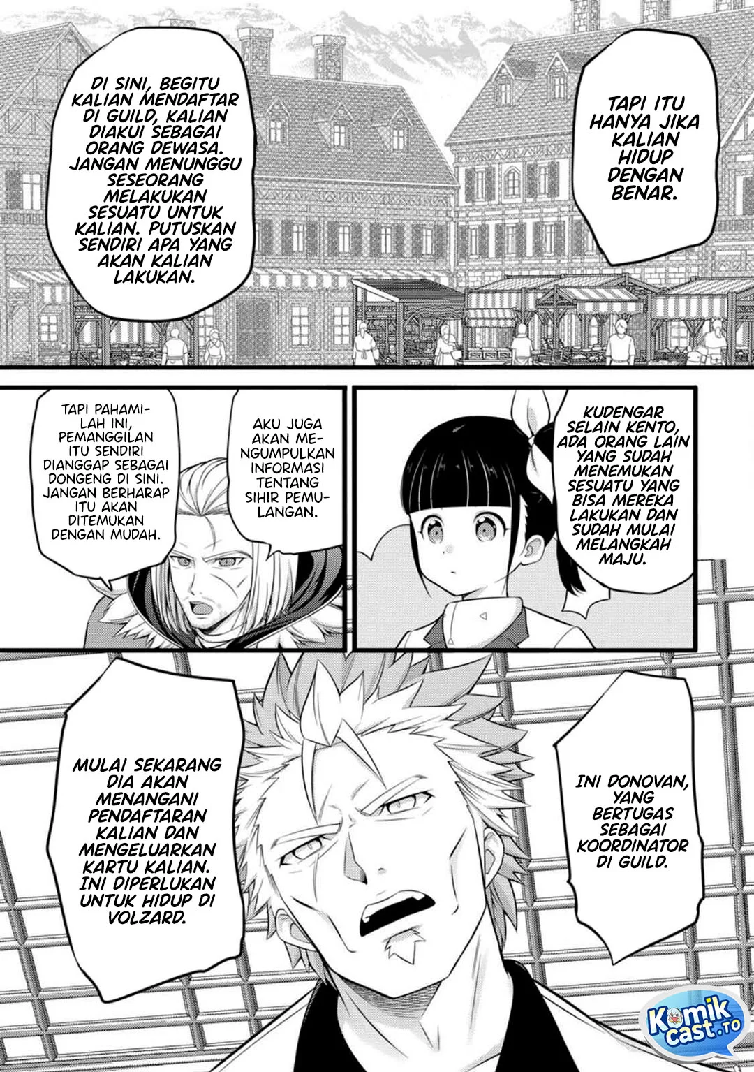 Hazure Hantei kara Hajimatta Cheat Majutsushi Seikatsu Chapter 52 - halaman 3