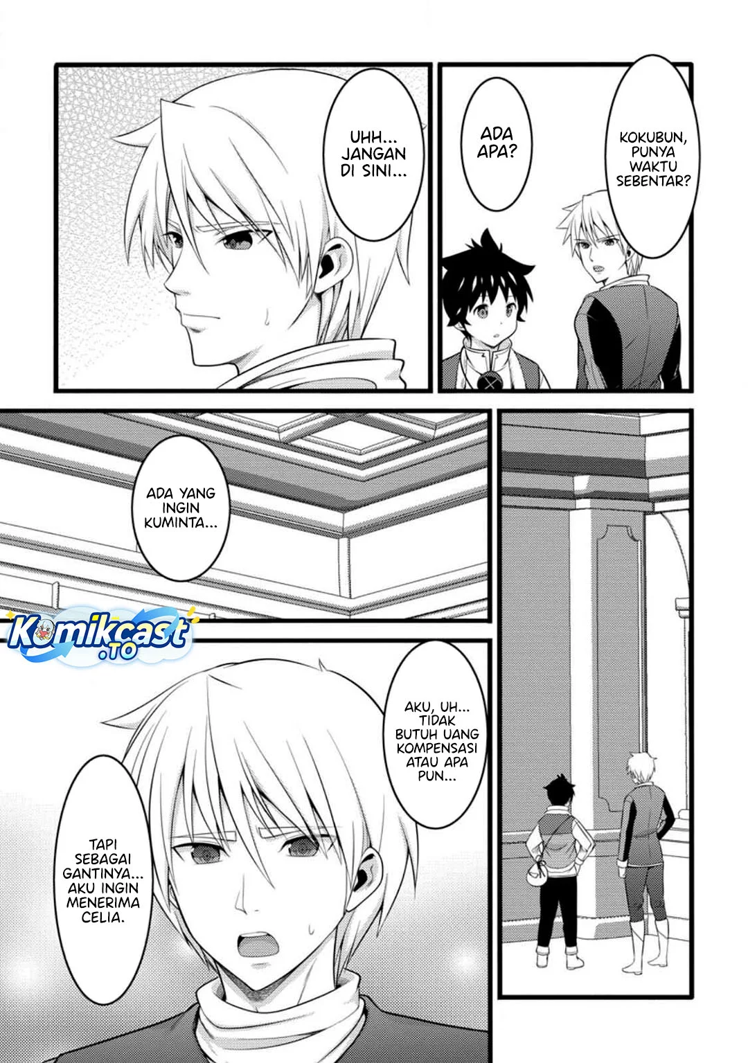 Hazure Hantei kara Hajimatta Cheat Majutsushi Seikatsu Chapter 52 - halaman 5