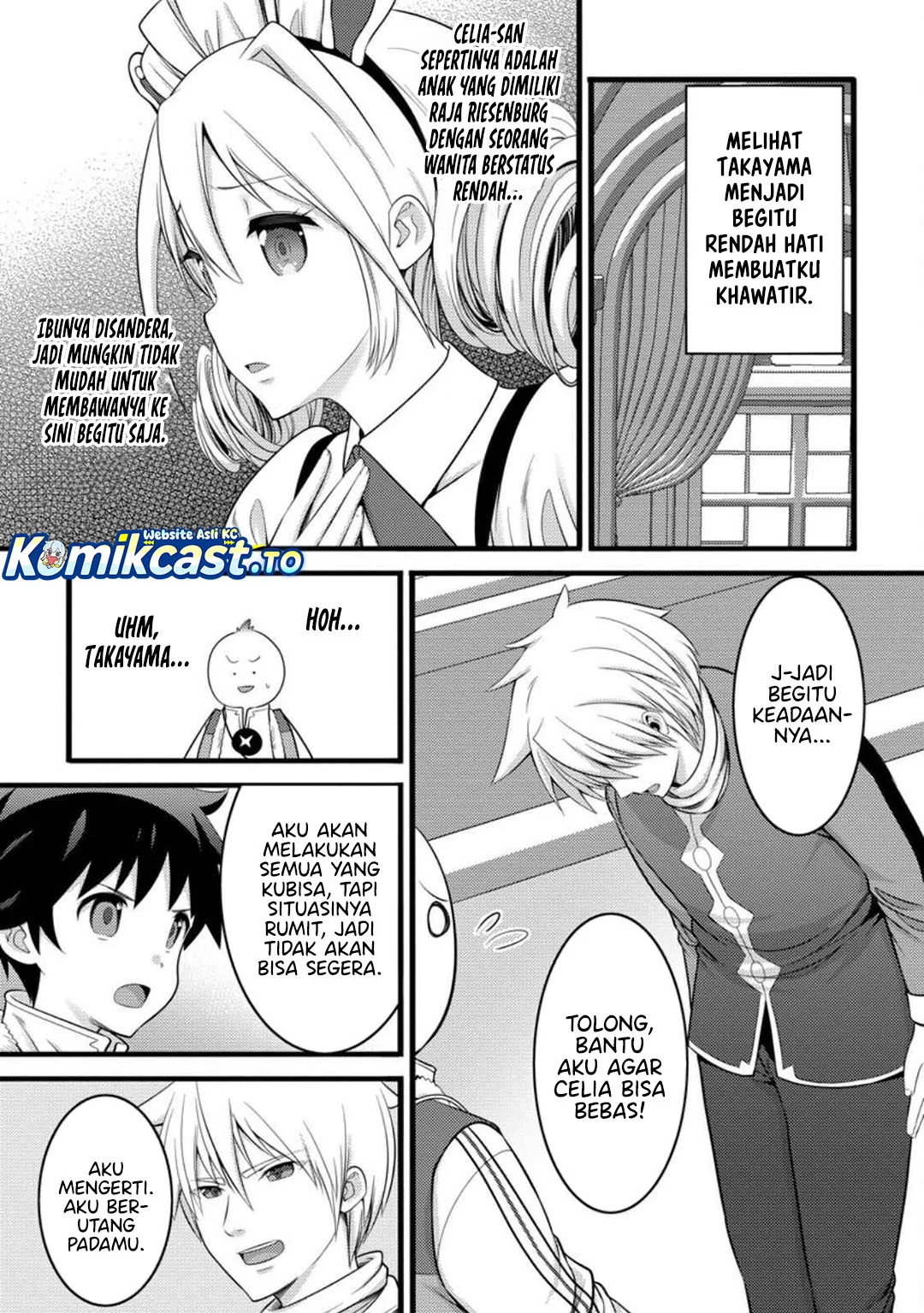 Hazure Hantei kara Hajimatta Cheat Majutsushi Seikatsu Chapter 52 - halaman 7